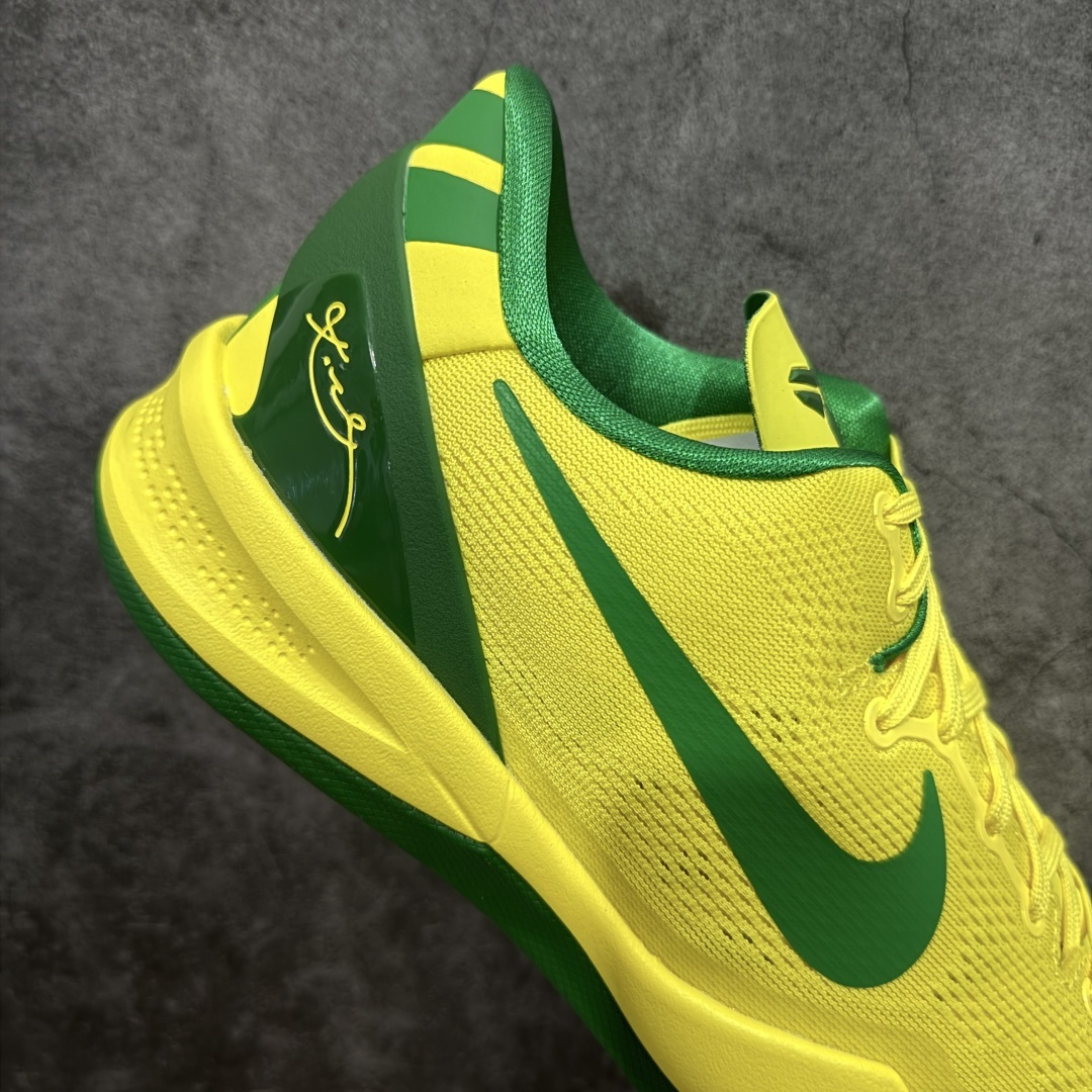 【纯原】NK Zoom Kobe Ⅷ System 科比8代复刻实战运动低帮文化篮球鞋 俄勒冈黄绿鸭子