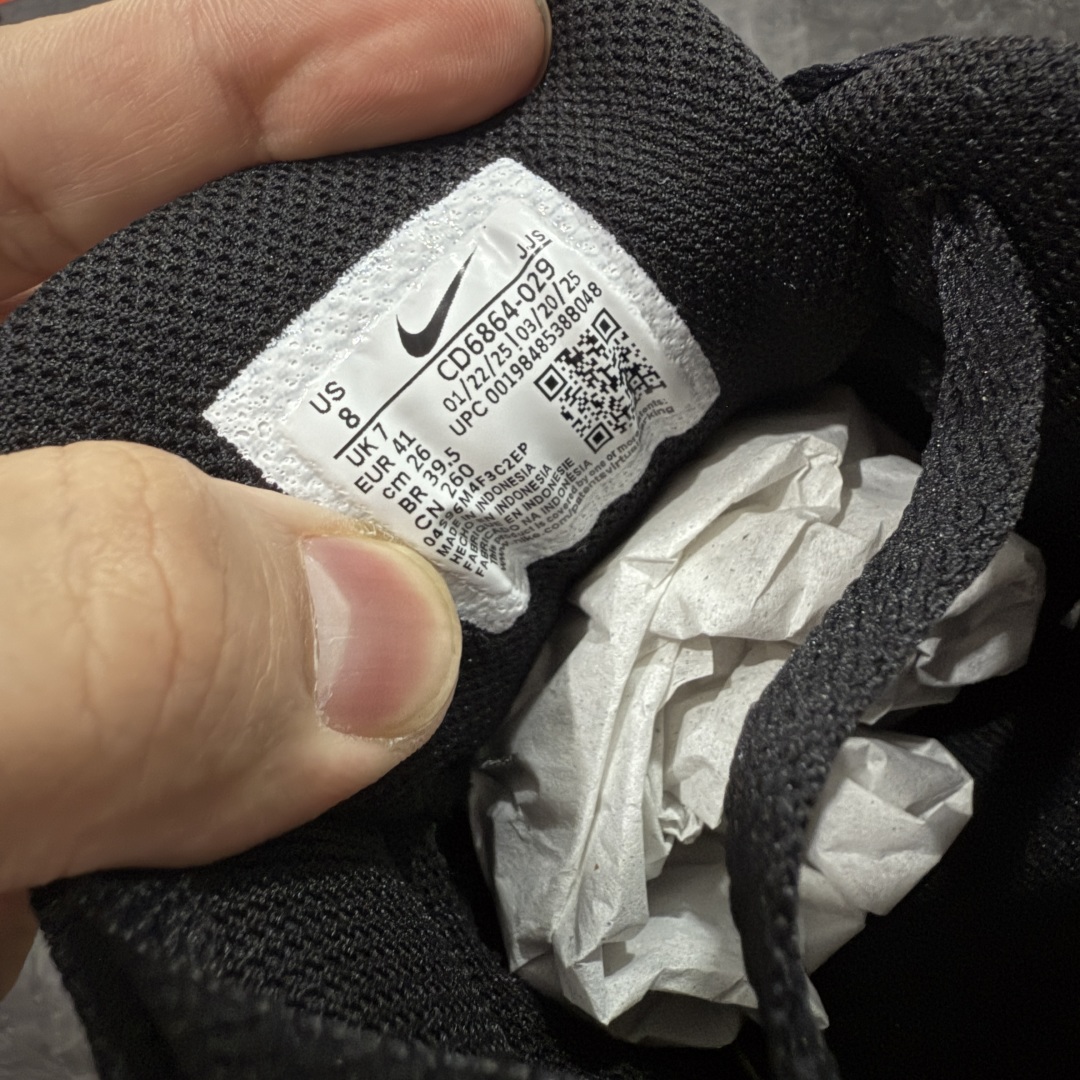 图片[7]-【Max纯原版】Nike Air Max 90 舒适 复古 合成革减震防滑透气 低帮 休闲跑步鞋 黑白CD6864-029 顶级90款问市 开发数月 原版开发 多道QC质检 鞋型完美复刻 原厂级别工艺 正确色卡 正确气垫蓝光 正确大底 独家私模 采用进口头层牛皮拼接 定位高端市场 行业标杆工艺 尺码：39 40 40.5 41 42 42.5 43 44 44.5 45 46-选品中心