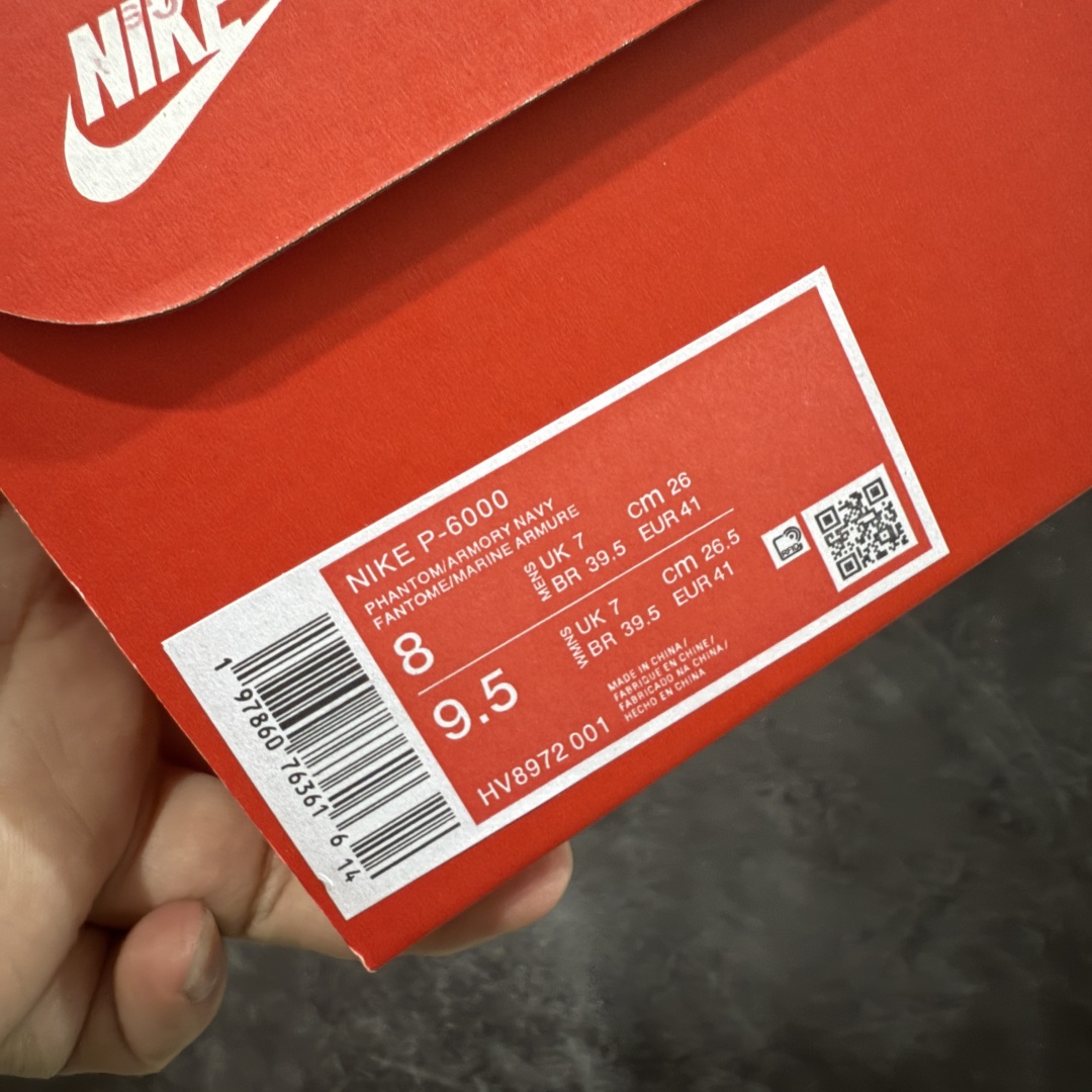 图片[9]-【纯原CS版】NK P-6000 复古老爹休闲运动鞋 棕白 全新公司级品质 组合大底 中底拉帮等细节区别市售通货品质 市面唯一正确三明治网面 货号：HV8972-001 尺码：36 36.5 37.5 38 38.5 39 40 40.5 41 42 42.5 43 44 44.5 45-选品中心