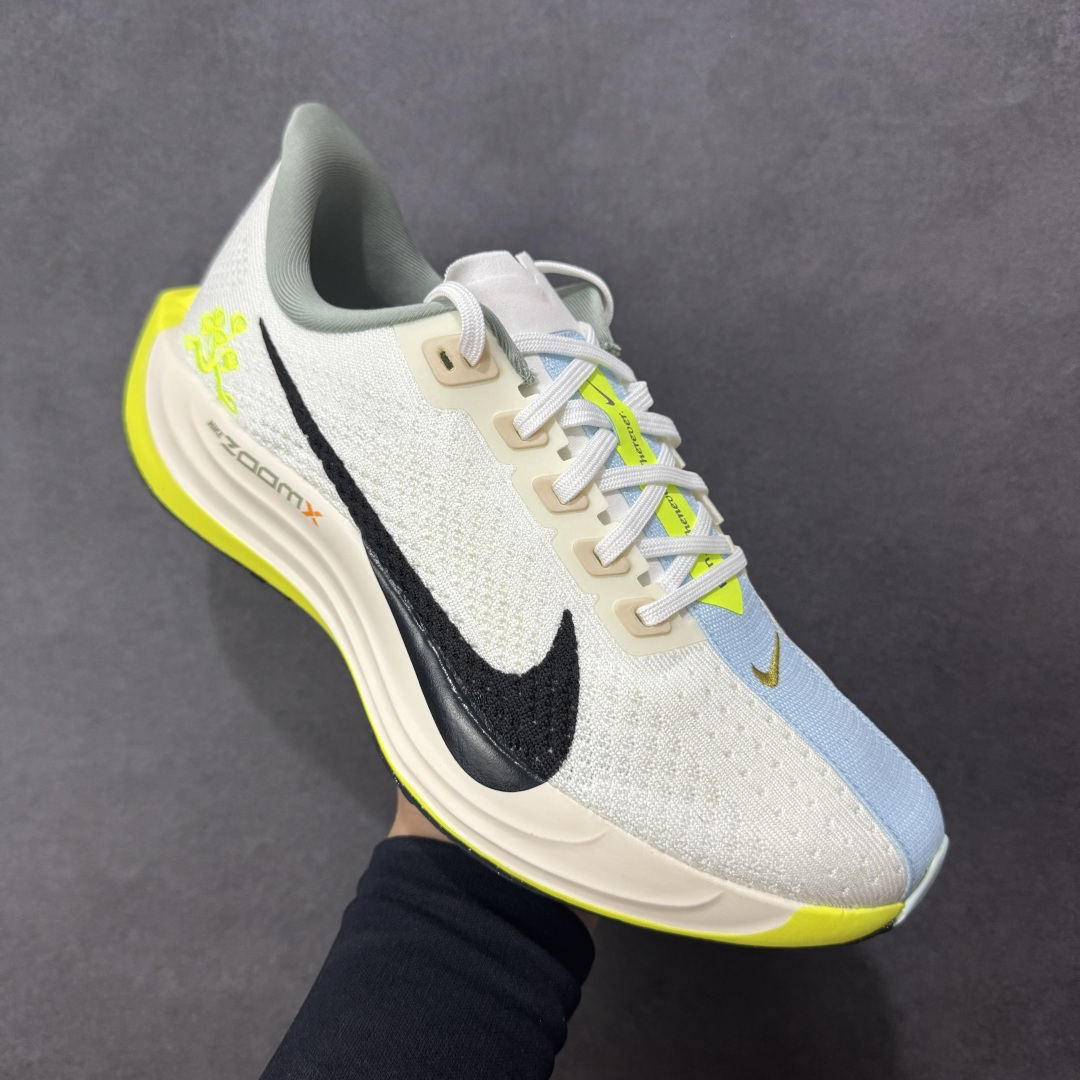 H11版本 Nike Air Zoom Pegasus Plus 飞马加强版系列低帮马拉松休闲运动慢跑鞋 HQ3451-101