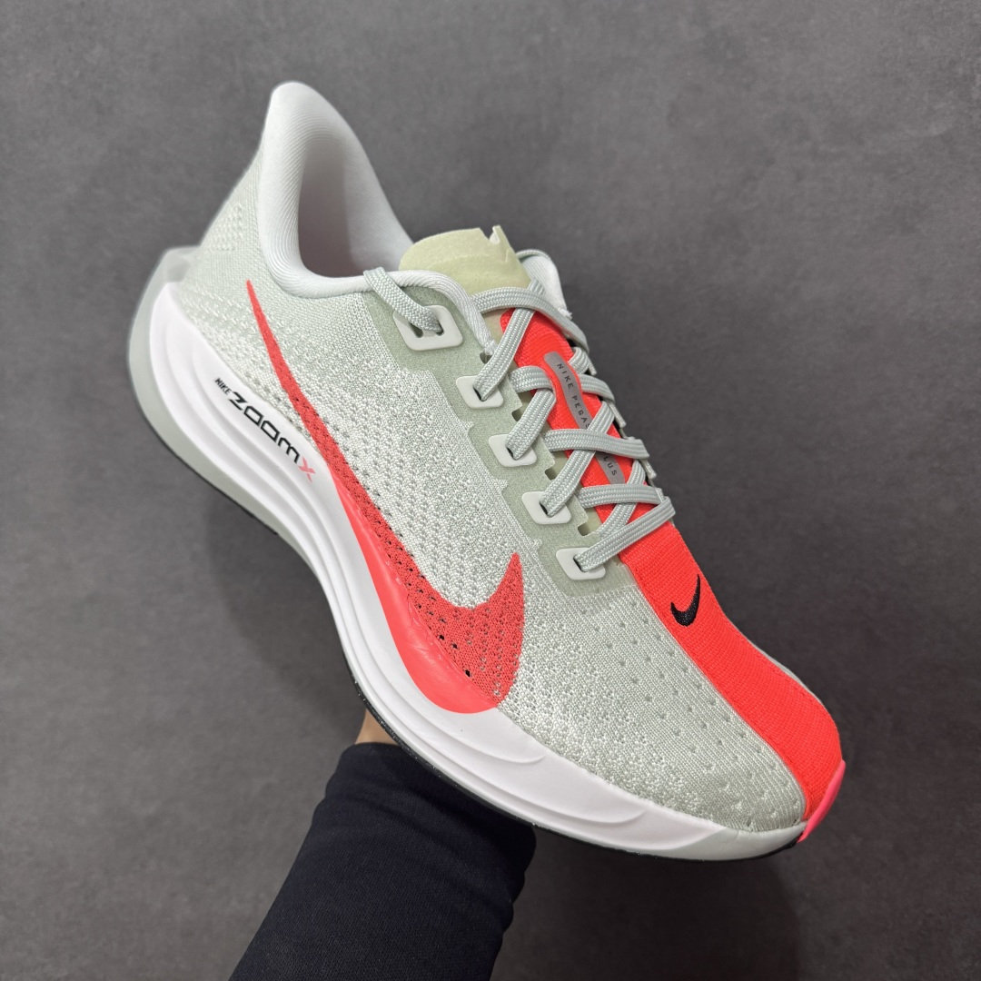 H11版本 Nike Air Zoom Pegasus Plus 飞马加强版系列低帮马拉松休闲运动慢跑鞋 FQ7262-001