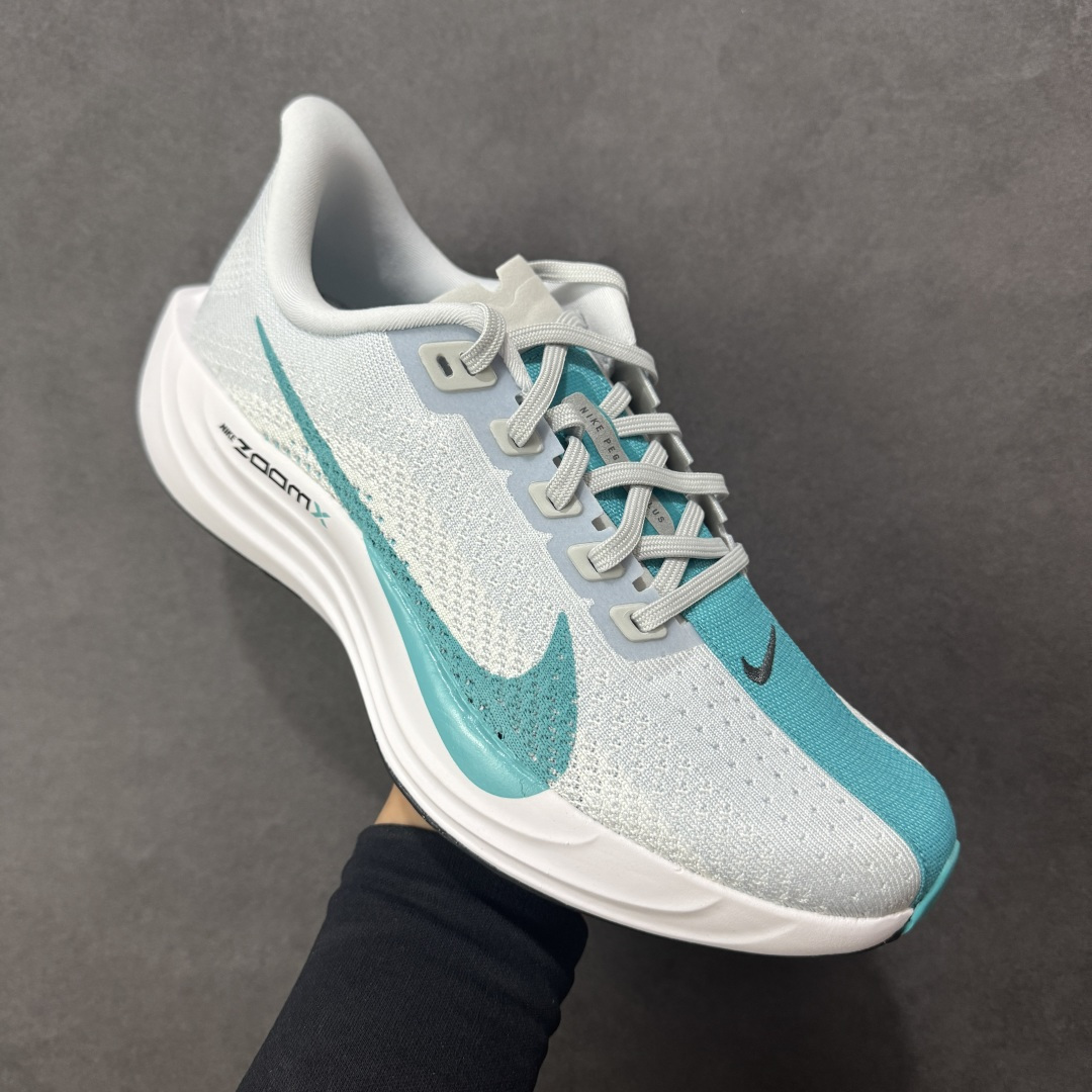 H11版本 Nike Air Zoom Pegasus Plus 飞马加强版系列低帮马拉松休闲运动慢跑鞋 FQ7262-004