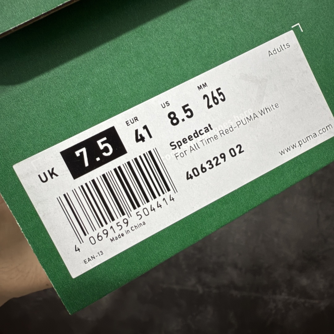 【纯原】Puma Speedcat OG Sparco彪马罗马阿莫尔系列 复古运动休闲赛车跑鞋 红白皮标