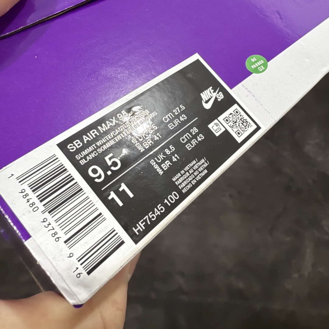 【GX版本】Nike SB Air Max 95 浅灰紫 HF7545-100外贸顶级专供 全部配色原鞋