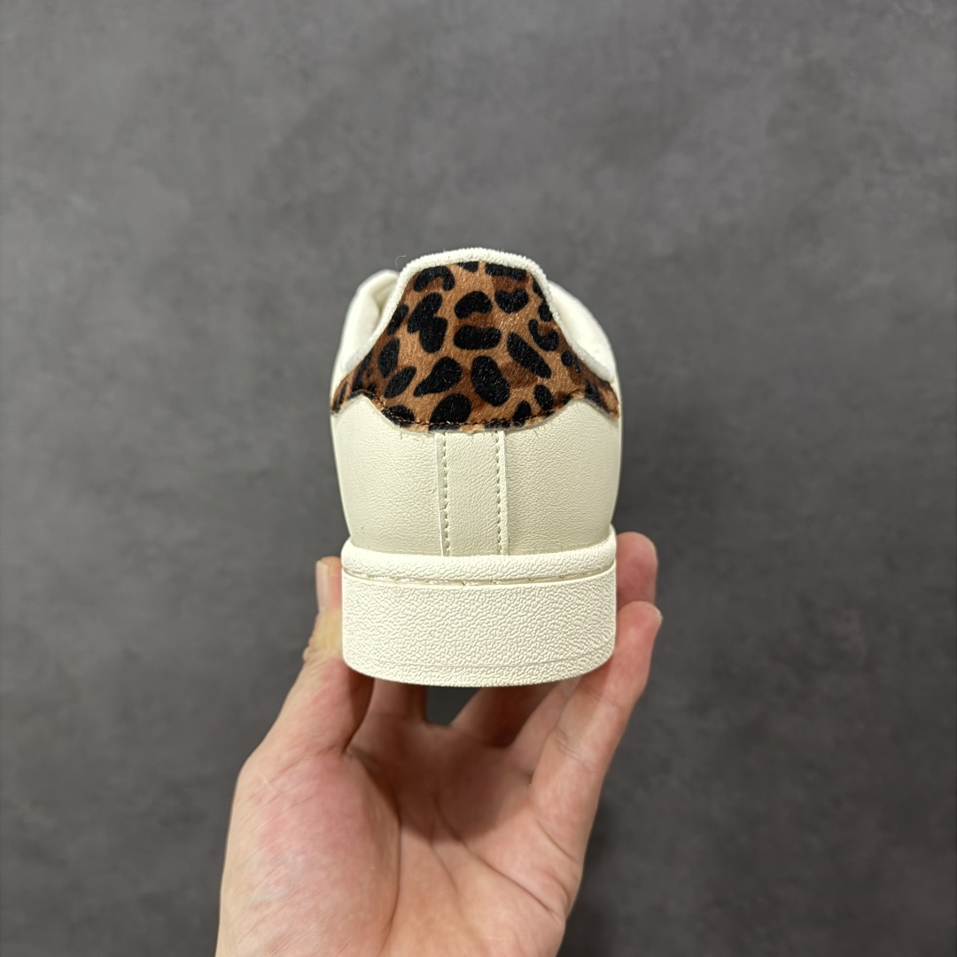 【纯原】Adidas Originals Superstar II全新配色 贝壳头休闲板鞋 平台正单 全