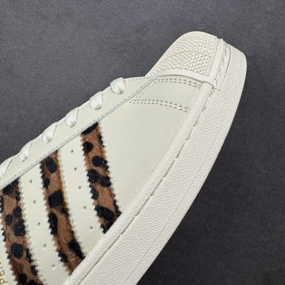 【纯原】Adidas Originals Superstar II全新配色 贝壳头休闲板鞋 平台正单 全