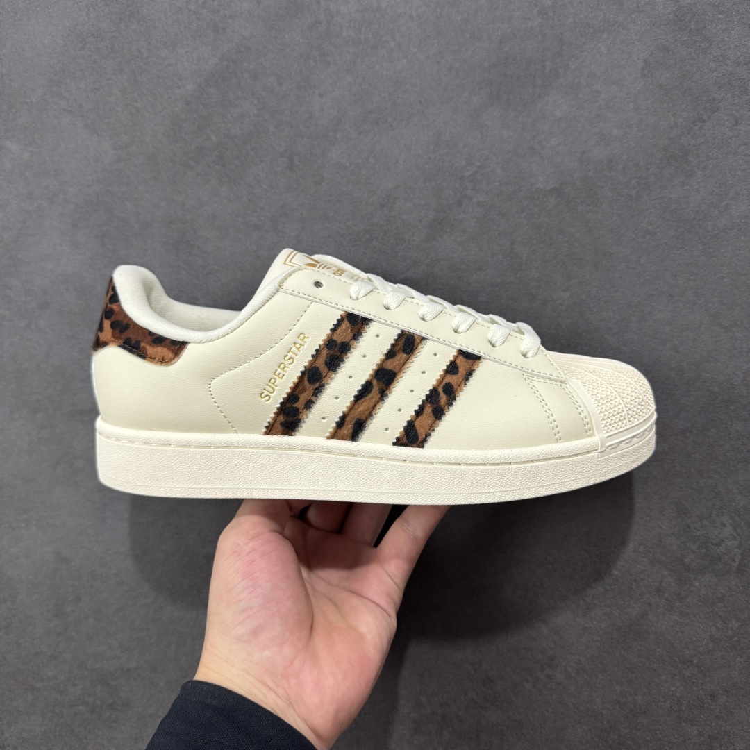 【纯原】Adidas Originals Superstar II全新配色 贝壳头休闲板鞋 平台正单 全