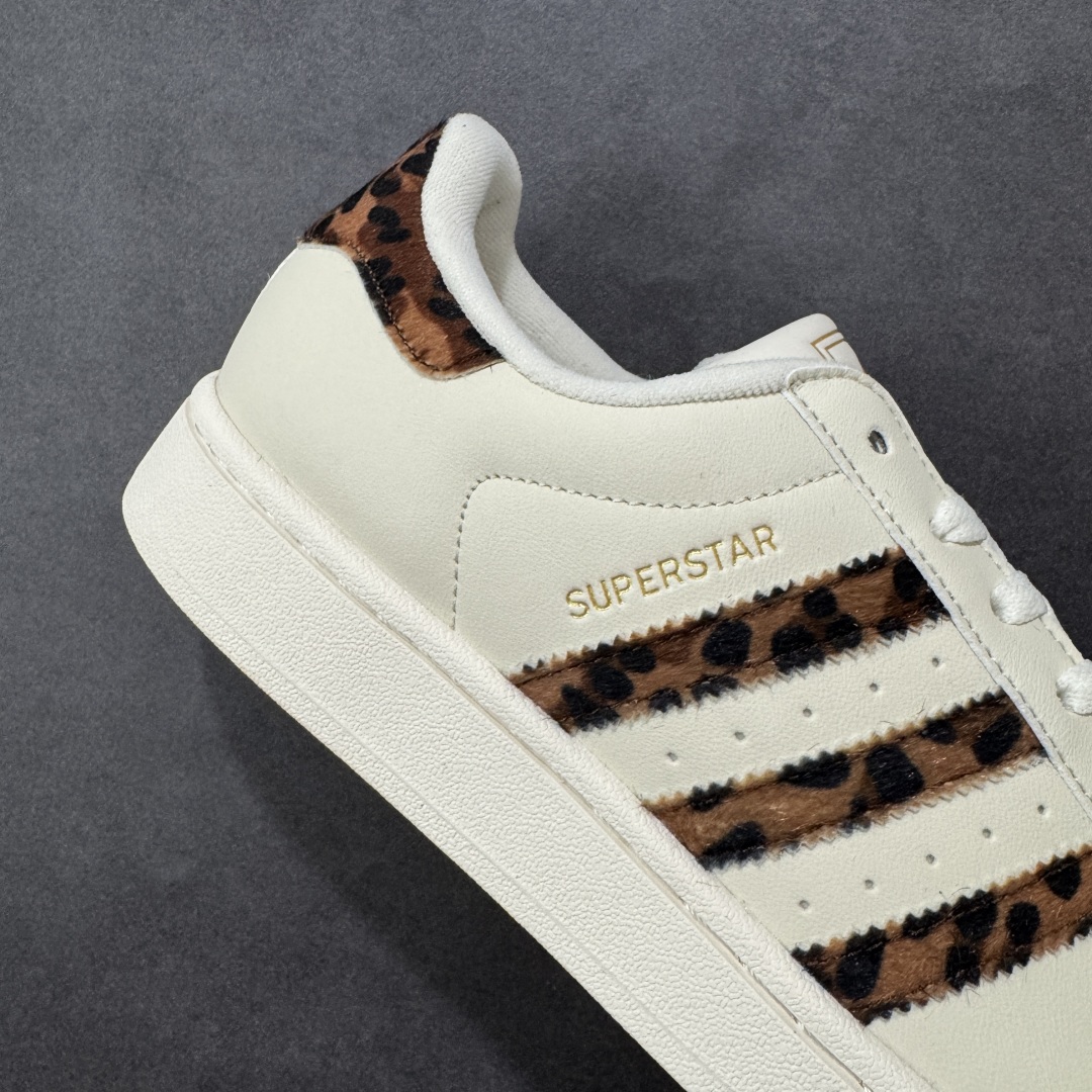 【纯原】Adidas Originals Superstar II全新配色 贝壳头休闲板鞋 平台正单 全