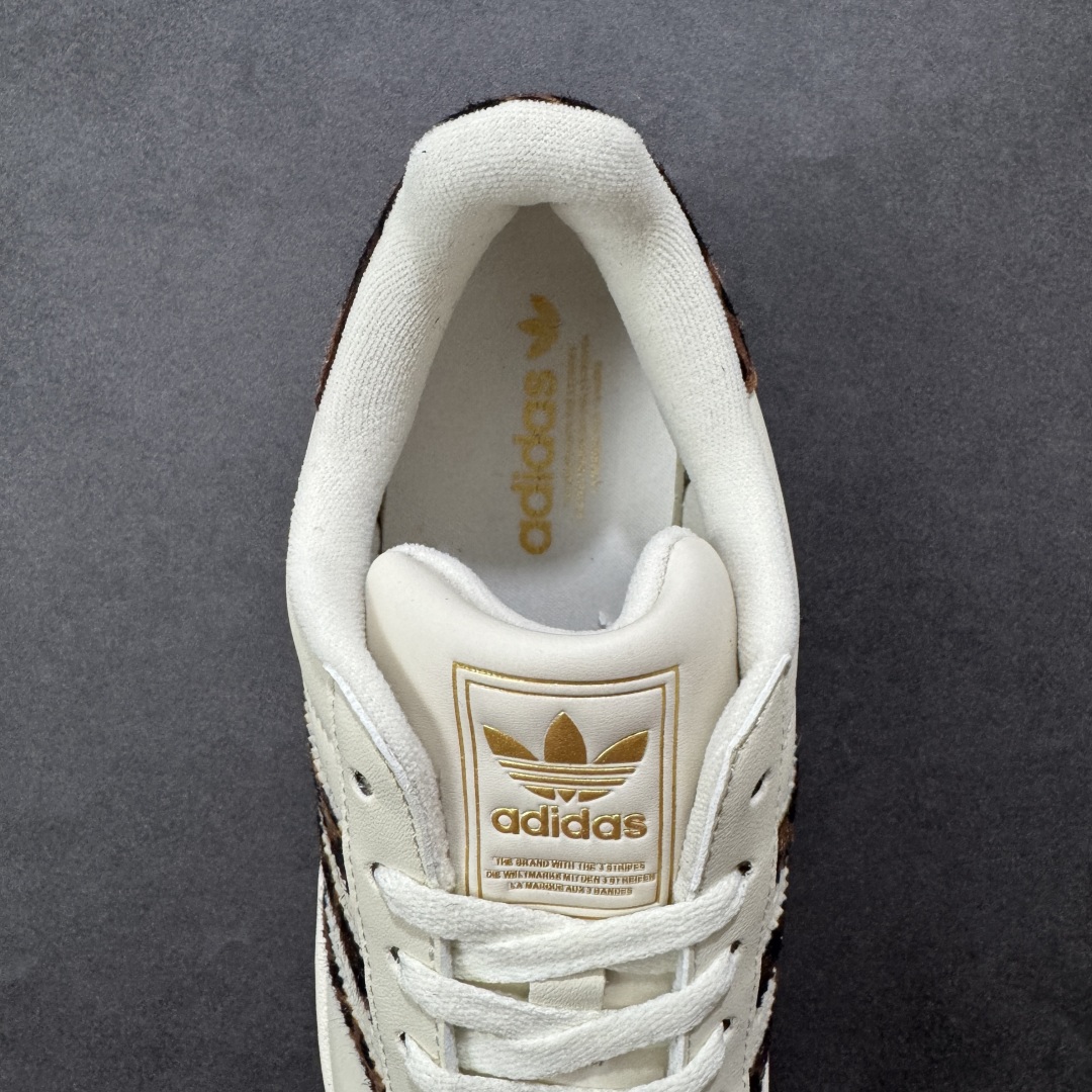 【纯原】Adidas Originals Superstar II全新配色 贝壳头休闲板鞋 平台正单 全
