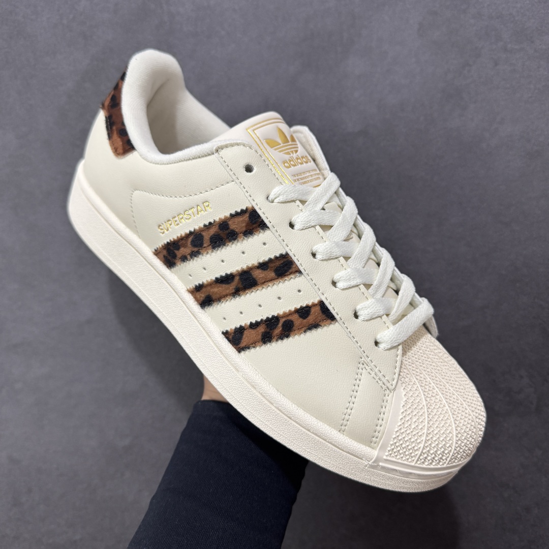 【纯原】Adidas Originals Superstar II全新配色 贝壳头休闲板鞋 平台正单 全