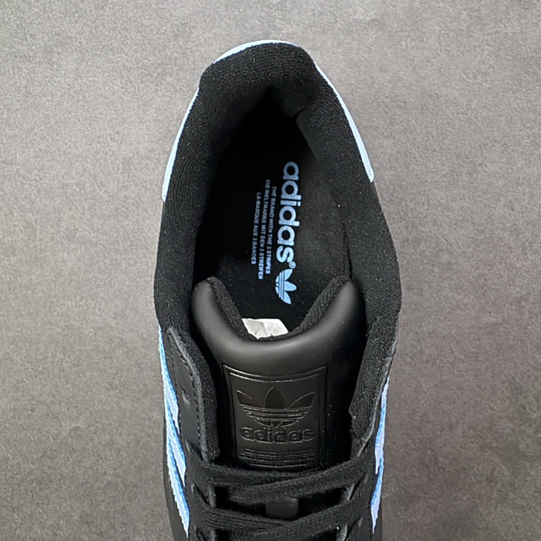 【纯原】Adidas Originals Superstar II全新配色 贝壳头休闲板鞋 平台正单 全