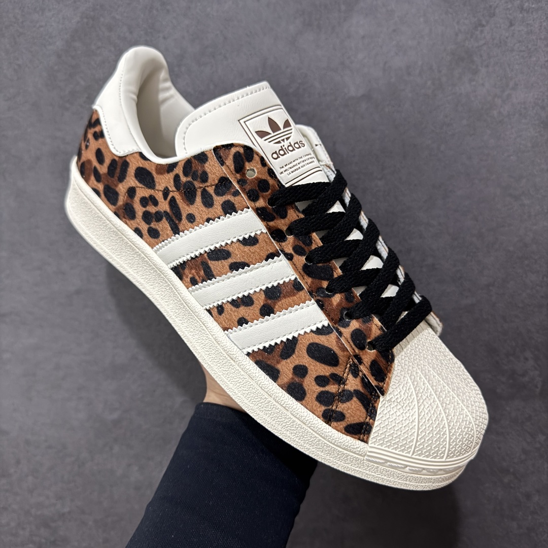 【纯原】Adidas Originals Superstar II全新配色 贝壳头休闲板鞋 平台正单 全