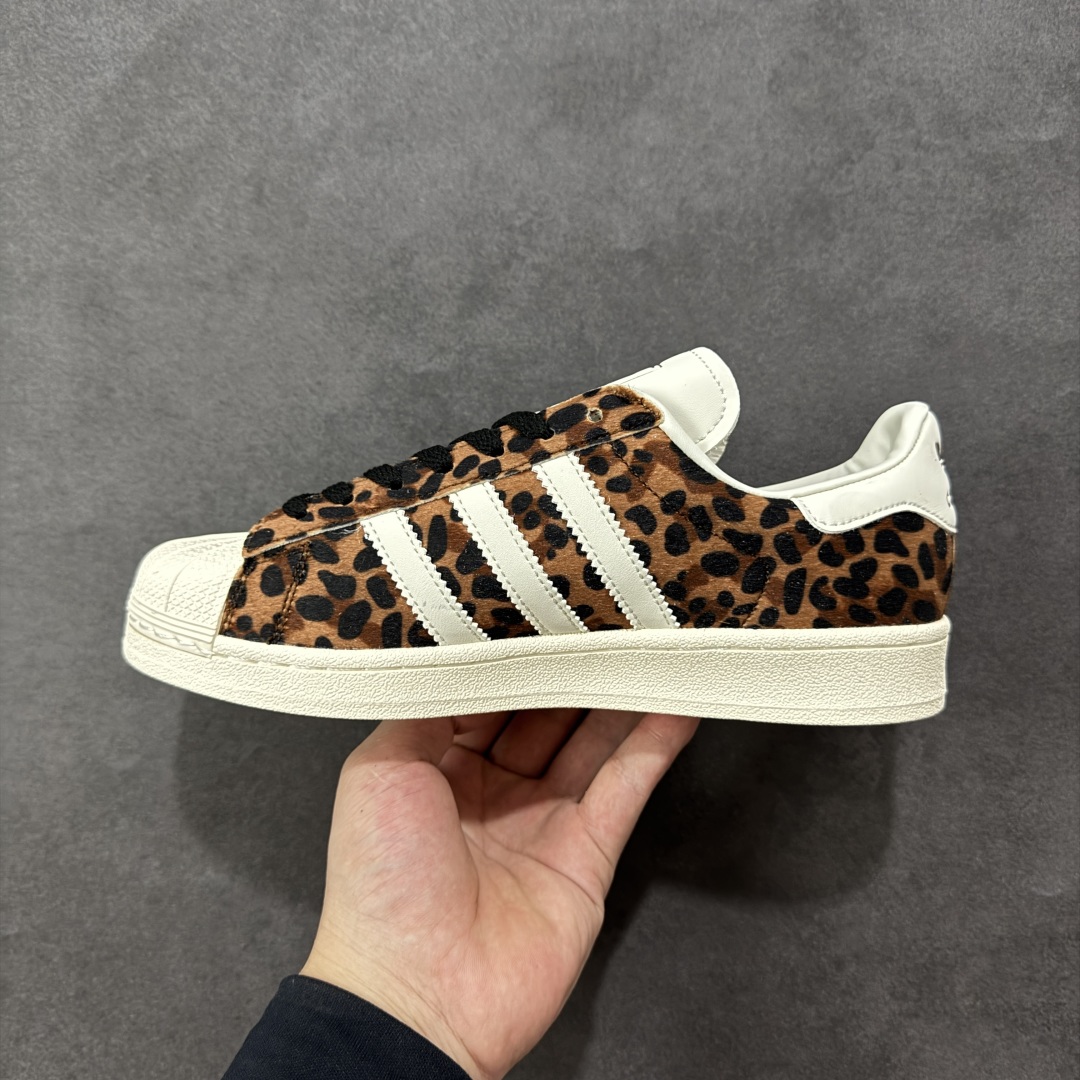 【纯原】Adidas Originals Superstar II全新配色 贝壳头休闲板鞋 平台正单 全