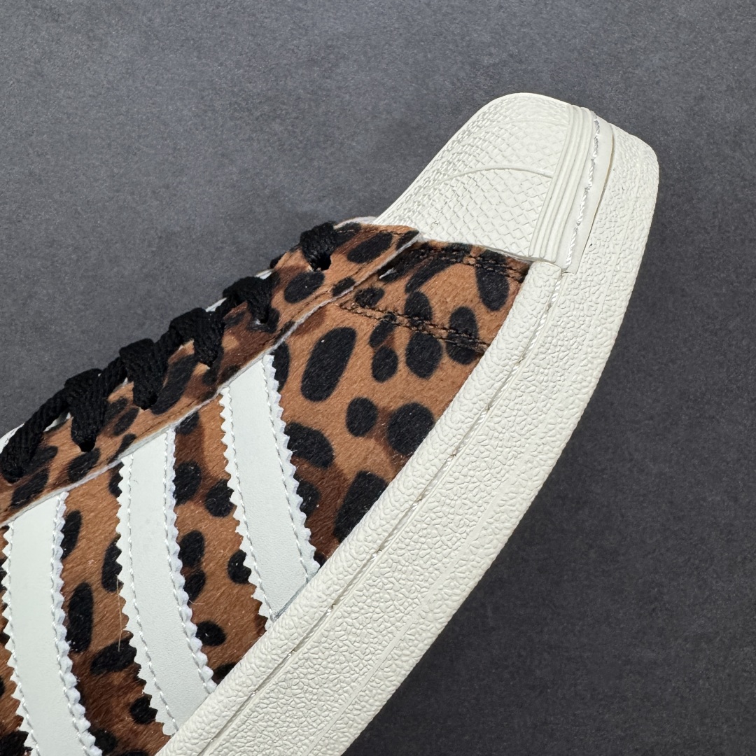 【纯原】Adidas Originals Superstar II全新配色 贝壳头休闲板鞋 平台正单 全