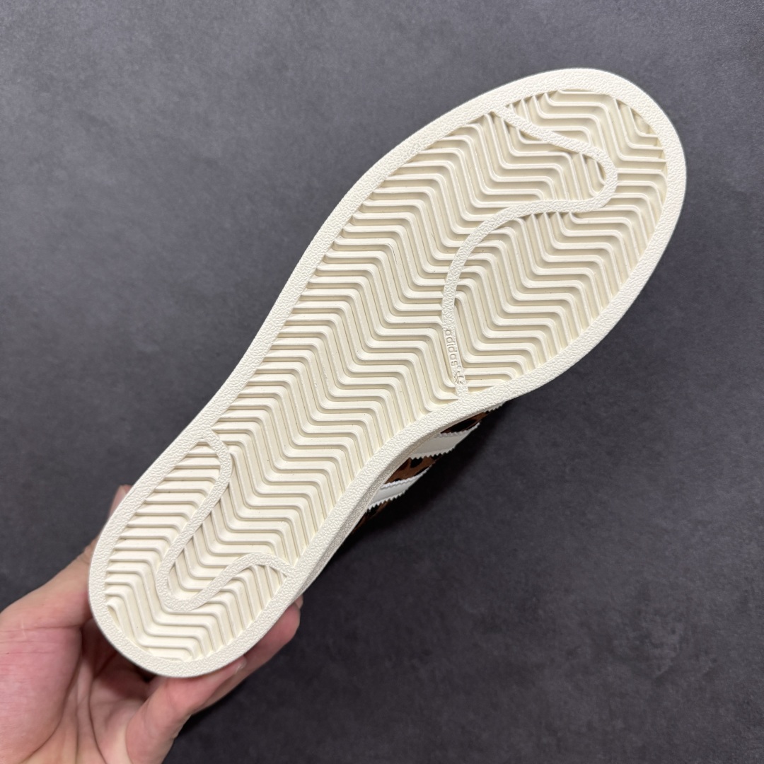 【纯原】Adidas Originals Superstar II全新配色 贝壳头休闲板鞋 平台正单 全