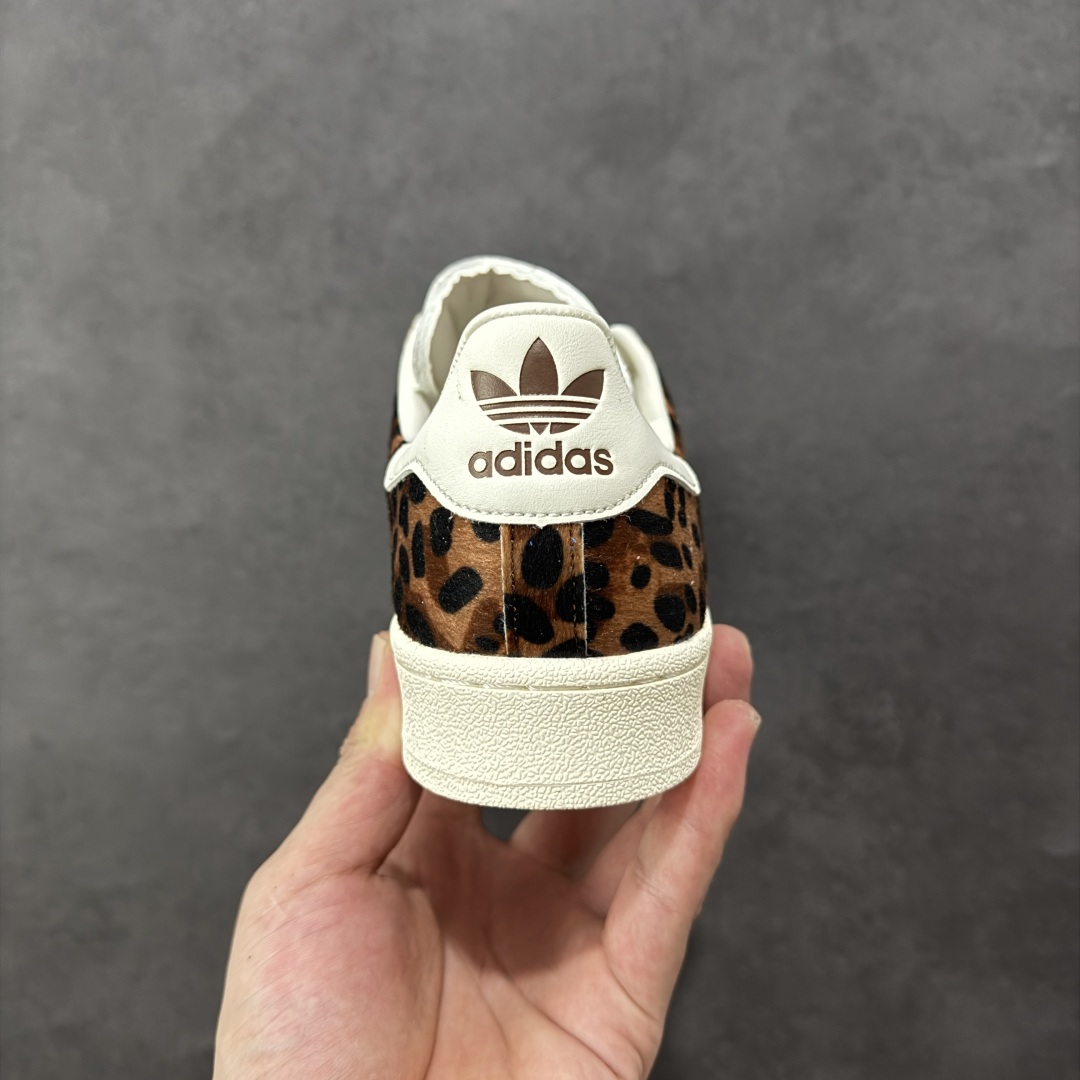 【纯原】Adidas Originals Superstar II全新配色 贝壳头休闲板鞋 平台正单 全