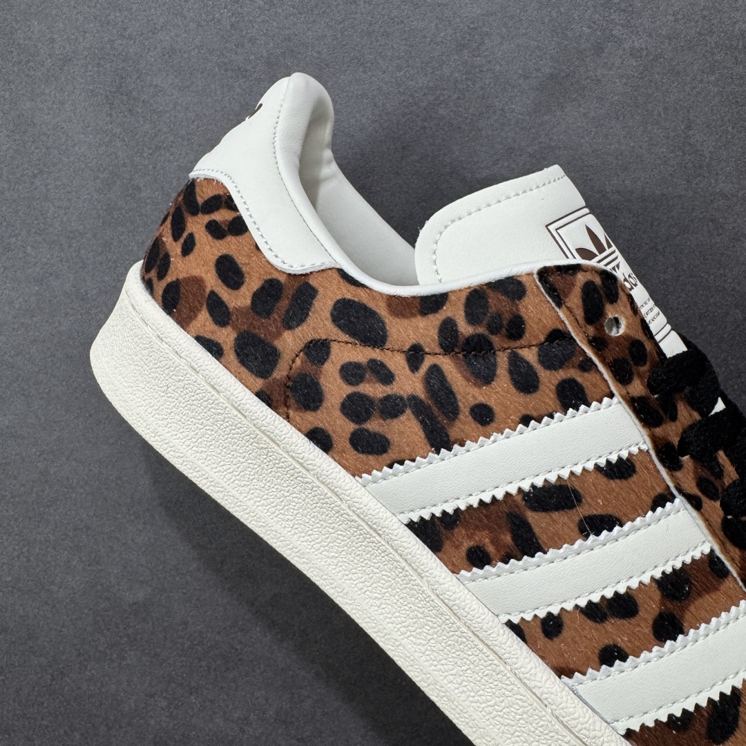 【纯原】Adidas Originals Superstar II全新配色 贝壳头休闲板鞋 平台正单 全