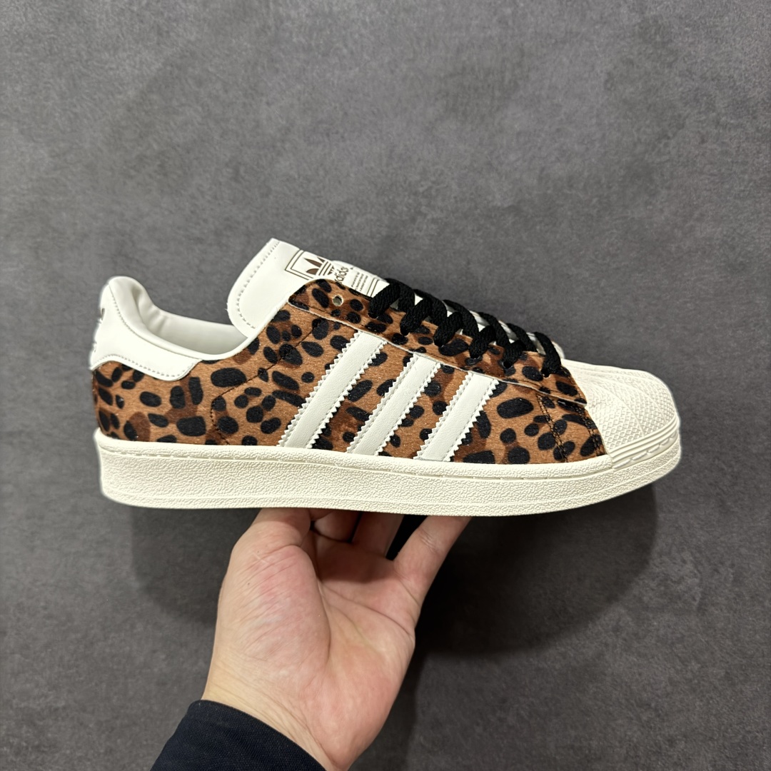 【纯原】Adidas Originals Superstar II全新配色 贝壳头休闲板鞋 平台正单 全