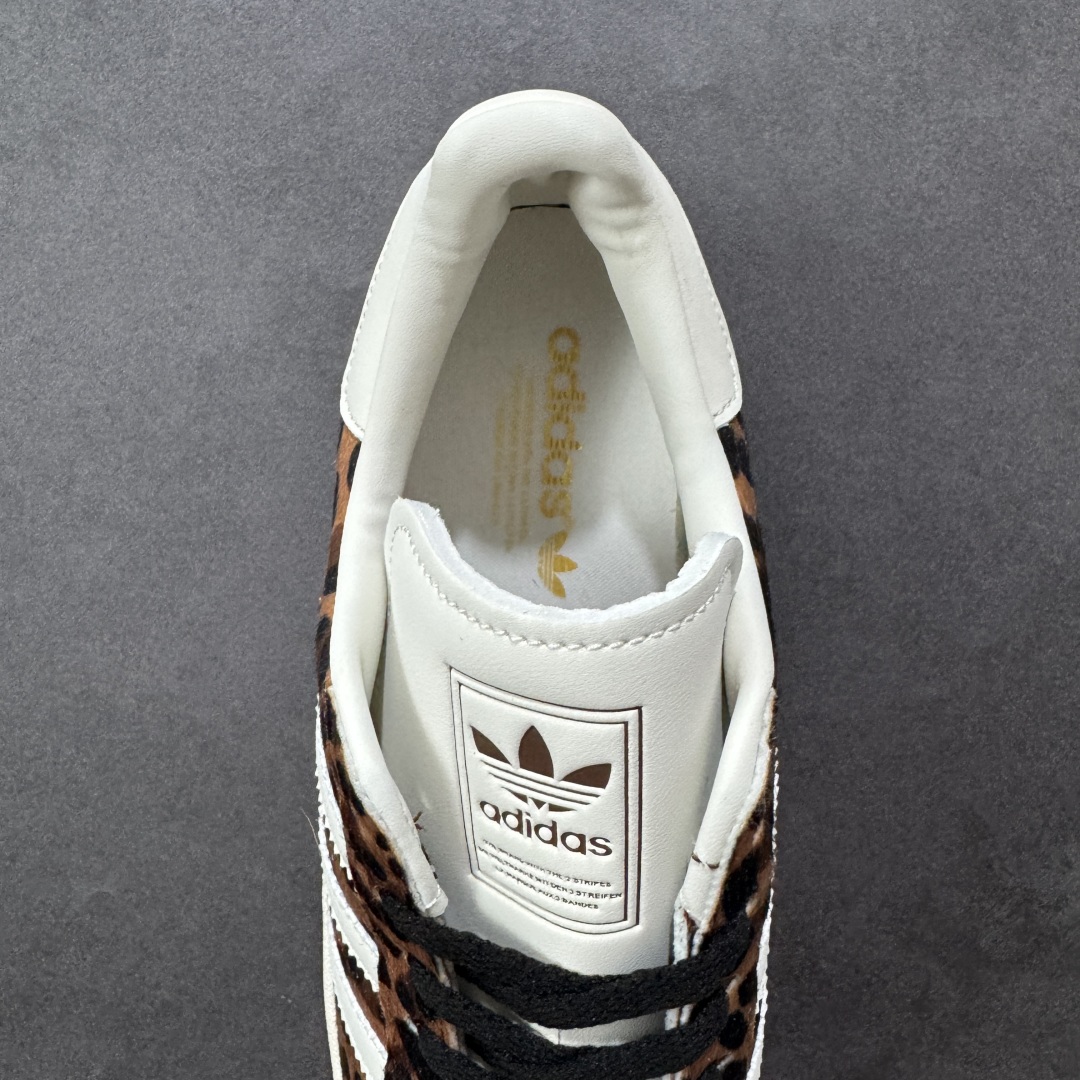 【纯原】Adidas Originals Superstar II全新配色 贝壳头休闲板鞋 平台正单 全