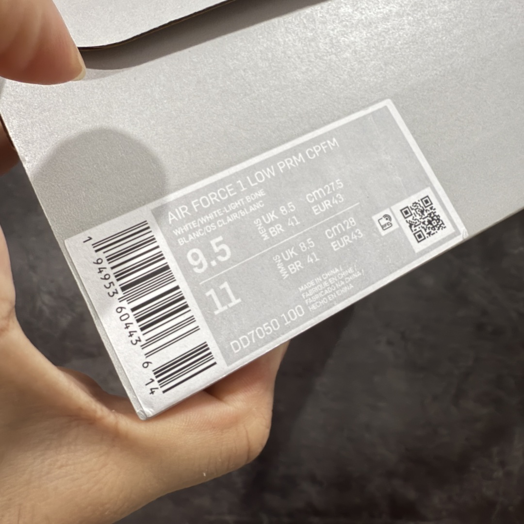 【纯原】CPFM x Nike Air Force 1'07 Low 联名款 空军一号低帮休闲板鞋 DD