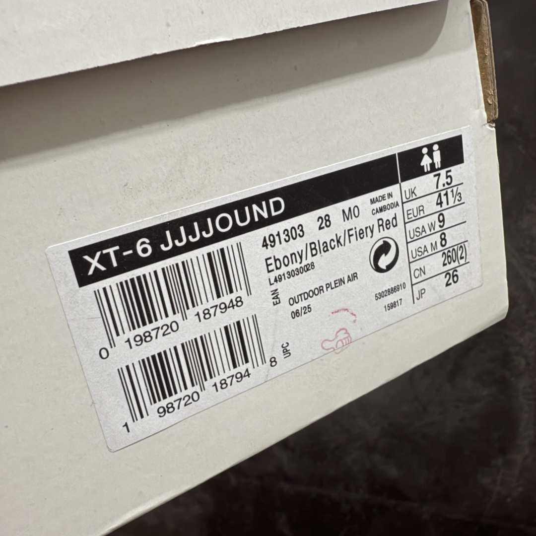 图片[9]-【绿X版】JJJJound x SALOMON萨洛蒙 XT-6 舒适百搭 耐磨透气支撑 低帮 户外功能鞋 男女同款 灰红色 491303 顶级原盒配置 外机能登山跑鞋 纯原外贸平台特供订单 耗时半年巨作 全套原纸板楦头开发 原厂特供网布配套加持 确保原汁原味 完美呈现版型 原档数据独家私模五层组合大底 男女鞋同步官方开发至46.5 原装Ortholite轻量化鞋垫 中底布带钢印编号 原厂TPU锁扣 进口港宝加持 后跟自然饱满 还原公司包裹性 鞋面以“锯齿”状的包裹系统呈现 在基色底之下加入了各种色点缀 将公司的最新技术和时尚前卫的造型融入耐用的长跑款式中 鞋面由 TPU 薄膜制成 并焊接在高耐磨网眼上 使其既时尚又坚固 由 ACS底盘支撑 可增强稳定性和支撑力 以及由橡胶凸耳 Contragrip外底覆盖的 EVA 缓冲中底 旨在应对崎岖的地形 鞋舌上的彩色Salomon 标签、Quicklace 系统以及鞋头、鞋舌和鞋跟上的附加品牌使细节更加完美 让穿着者可以轻松驾驭户外与通勤下的任何运动生活场景 无缝鞋身户外随意纵横 颜值与脚感兼备 出街通勤 绝对非常吸睛 你值得拥有 尺码：36 36.5 37.5 38 38.5 39 40 40.5 41 42 42.5 43 44 44.5 45 46 46.5-选品中心