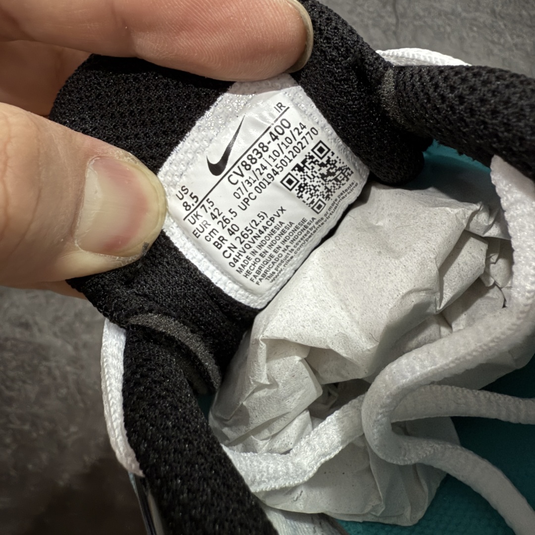 图片[7]-【Max纯原版】Nike Air Max Plus TN气垫系列跑鞋 全新一比一高端版本 真正的市场T1品质 更多配色陆续出货 真正的用心研发 一点一点抠出来的 品质 品控细节 随便闭眼对比市场任何版本 全套原纸板楦头开发 完美呈现版型 工艺流程均与原鞋保持一致 Turned Air 中底缓震技术 鞋面弧度与大底弧度一致 鞋头正确TPU材质 鞋面高频TPU材质1.0厚度 原鞋一致层次感 超越公司货的品控标准 多道QC质检 货号：CV8838-400 尺码：36 36.5 37.5 38 38.5 39 40 40.5 41 42 42.5 43 44 44.5 45 46-选品中心