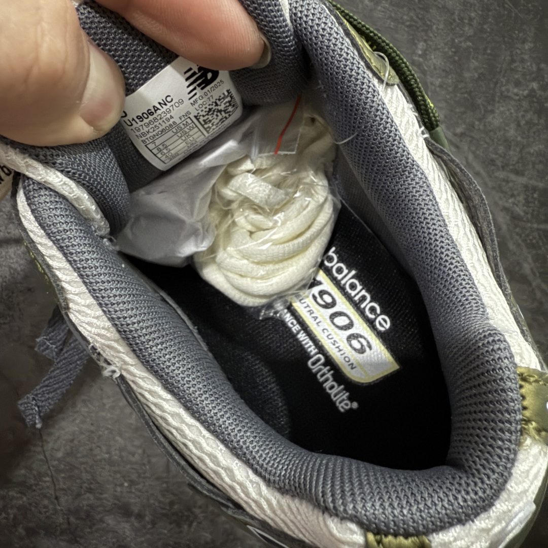图片[7]-【纯原K版】新百伦New Balance M1906AR系列低帮复古老爹风休闲运动慢跑鞋 U1906ANC 双绑带版本（另附一副原版鞋带） 全新大厂出品 市场第一梯队品质 绝对秒杀市场货 完美版型 正确组合大底 区别市场刷漆底版本 全套原楦原纸板原厂数据开发 进口三明治网面 原装进口皮料正确卡色 正确中底拉帮中底网布细节 原厂标裁 带紫光防伪 定制后跟透明水晶模块 冲裁组合 大底贴合程度胶水上色把控完美 整洁度挑战全网艺术家 多道序QC把关品质完善 匠心打造 耗时多月开发完成 工艺极其复杂难度可想而知 新开独立私模大底 正确六层组合大底 高端零售专供产物 尺码：36 37 37.5 38 38.5 39 40 40.5 41 42 42.5 43 44 45 46-选品中心