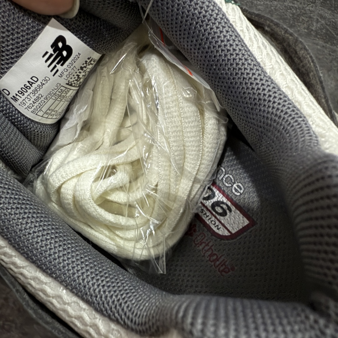 图片[7]-【纯原K版】新百伦New Balance M1906AR系列低帮复古老爹风休闲运动慢跑鞋 M1906AD 双绑带版本（另附一副原版鞋带） 全新大厂出品 市场第一梯队品质 绝对秒杀市场货 完美版型 正确组合大底 区别市场刷漆底版本 全套原楦原纸板原厂数据开发 进口三明治网面 原装进口皮料正确卡色 正确中底拉帮中底网布细节 原厂标裁 带紫光防伪 定制后跟透明水晶模块 冲裁组合 大底贴合程度胶水上色把控完美 整洁度挑战全网艺术家 多道序QC把关品质完善 匠心打造 耗时多月开发完成 工艺极其复杂难度可想而知 新开独立私模大底 正确六层组合大底 高端零售专供产物 尺码：36 37 37.5 38 38.5 39 40 40.5 41 42 42.5 43 44 45 46-选品中心