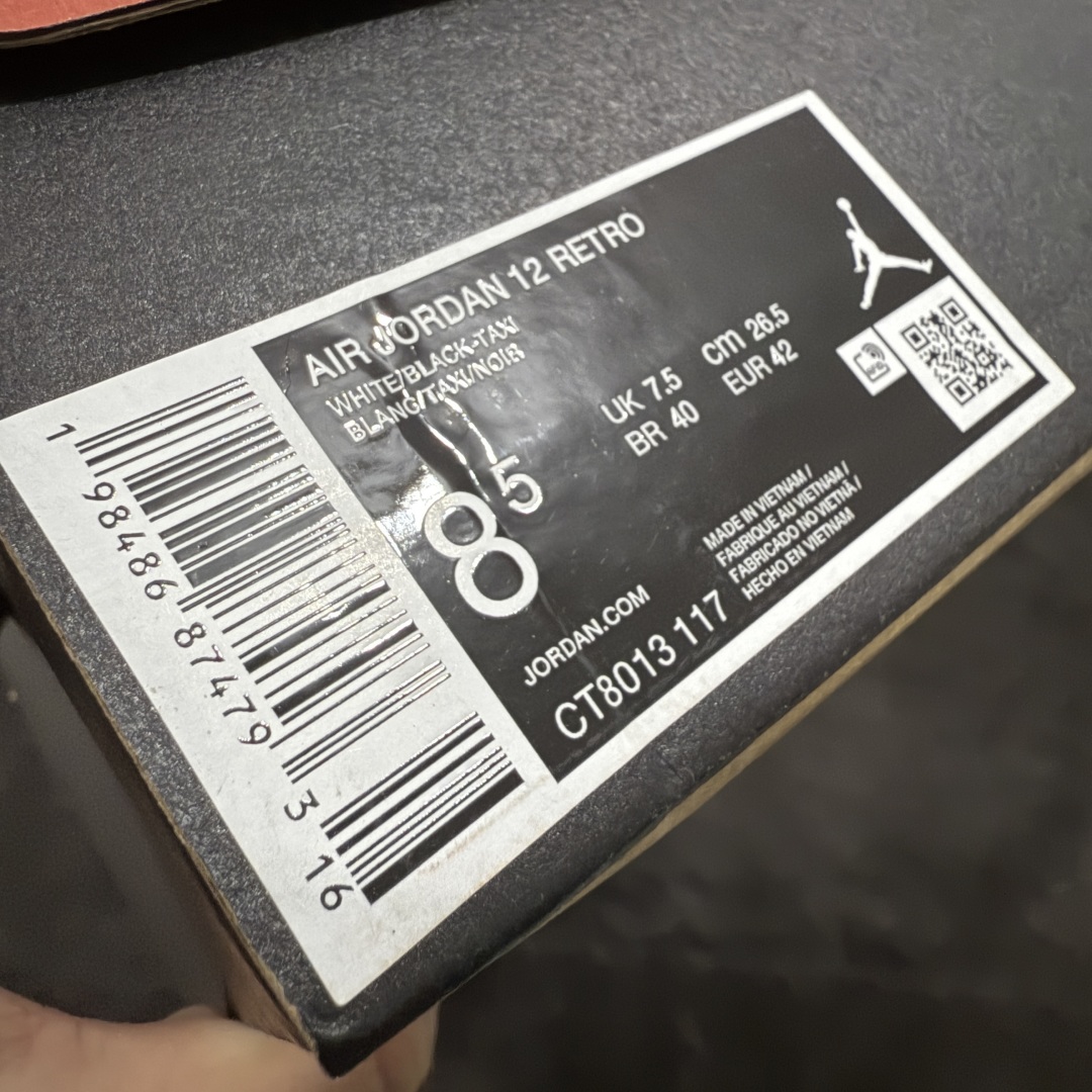 图片[9]-【PK纯原版】Air Jordan AJ12 Retro 潮流 中帮 复古篮球鞋 金扣2025版 CT8013-117 纯原大厂出品 原楦原纸板开发 原汁原味12代鞋型 进口原厂皮料 超软荔枝皮 质感满分 原厂碳板 原装材料 原厂定制金属扣 原厂电绣 支持与公司货全方位对比 只服务于5%懂鞋的高端客户 发国外可支持各种retail商店充正寄售 尺码：40 40.5 41 42 42.5 43 44 44.5 45 45.5 46 47.5-选品中心