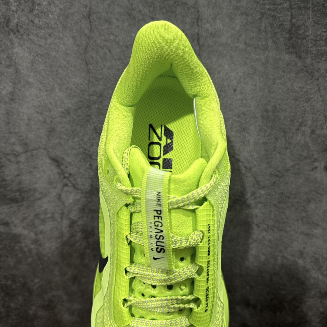 图片[8]-【S版纯原】Nike Pegasus Premium Airscape 舒适百搭减震防滑耐磨透气 低帮跑步鞋 荧光绿色 HQ2592-700    低帮跑步鞋，简约又不失活力，上脚超吸睛。  它不仅颜值高，性能更是一绝！  全掌气垫科技，减震防滑超耐磨，每一步都能感受到强劲回弹，给双脚舒适支撑。  透气鞋面，跑步时双脚也能自由呼吸。    #独家原包 原底原料 开模打造  #原厂鞋标 高精密准度  #原楦原纸板开发 匹配原版98%以上  #后跟弧度 正确呈现  #原厂皮料 质感无敌  #皮料切割干净 无任何毛边 清洁度细节完美    尺码：35.5-46-选品中心