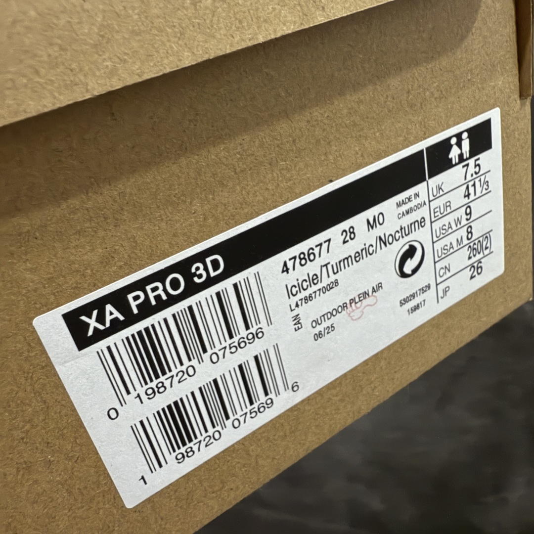 图片[9]-【绿x版】SALOMON XA Pro 3D ADV 萨洛蒙潮流越野机能户外功能鞋 灰橘色478677 新配色出货 纯原外贸平台特供订单 耗时半年巨作 全套原纸板楦头开发 原厂特供网布配套加持 确保原汁原味 完美呈现版型 原档数据独家私模五层组合大底 男女鞋同步官方开发至46.5 原装Ortholite轻量化鞋垫 中底布带钢印编号 原厂TPU锁扣 进口港宝加持 后跟自然饱满 还原公司包裹性 鞋面采用SENSIFT贴合技术 全方位贴合包裹脚型 鞋跟部鞋底牵引设计 提供强大的抓地性能 更适应野外崎岖不平的道路 其3D ADVANCED CHASSIS底盘 材料轻量大化 钉齿设计更具稳定性 防护性 鞋底易磨损区运用CONTAGRIP高耐磨材料 应对城市硬质路面长距离跑考验 尺码：36 36.5 37.5 38 38.5 39 40 40.5 41 42 42.5 43 44 44.5 45 46 46.5-选品中心