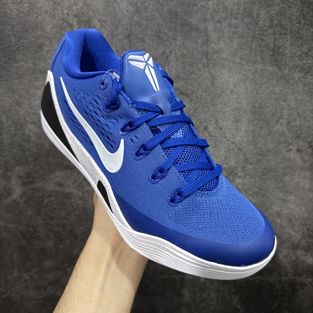 图片[3]-【S2纯原】NK Kobe 9 Elite Low Protro EM 科比九代 蓝白色 S2纯原生产线 #React科技鞋垫加持 实战配置直接拉满 #原楦纸板开发 鞋身流线型、后跟塑形，区分土肥圆 #原厂针织鞋面一针一线匹配原版 #全身鞋材卡料色独家定制 热压印SWOOSH #真实底模最大48.5 实战利器 专供海外市场 货号：IH1401-400 尺码：40 40.5 41 42 42.5 43 44 44.5 45 46 47.5 48.5（脚宽、脚胖 建议买大半码）-选品中心