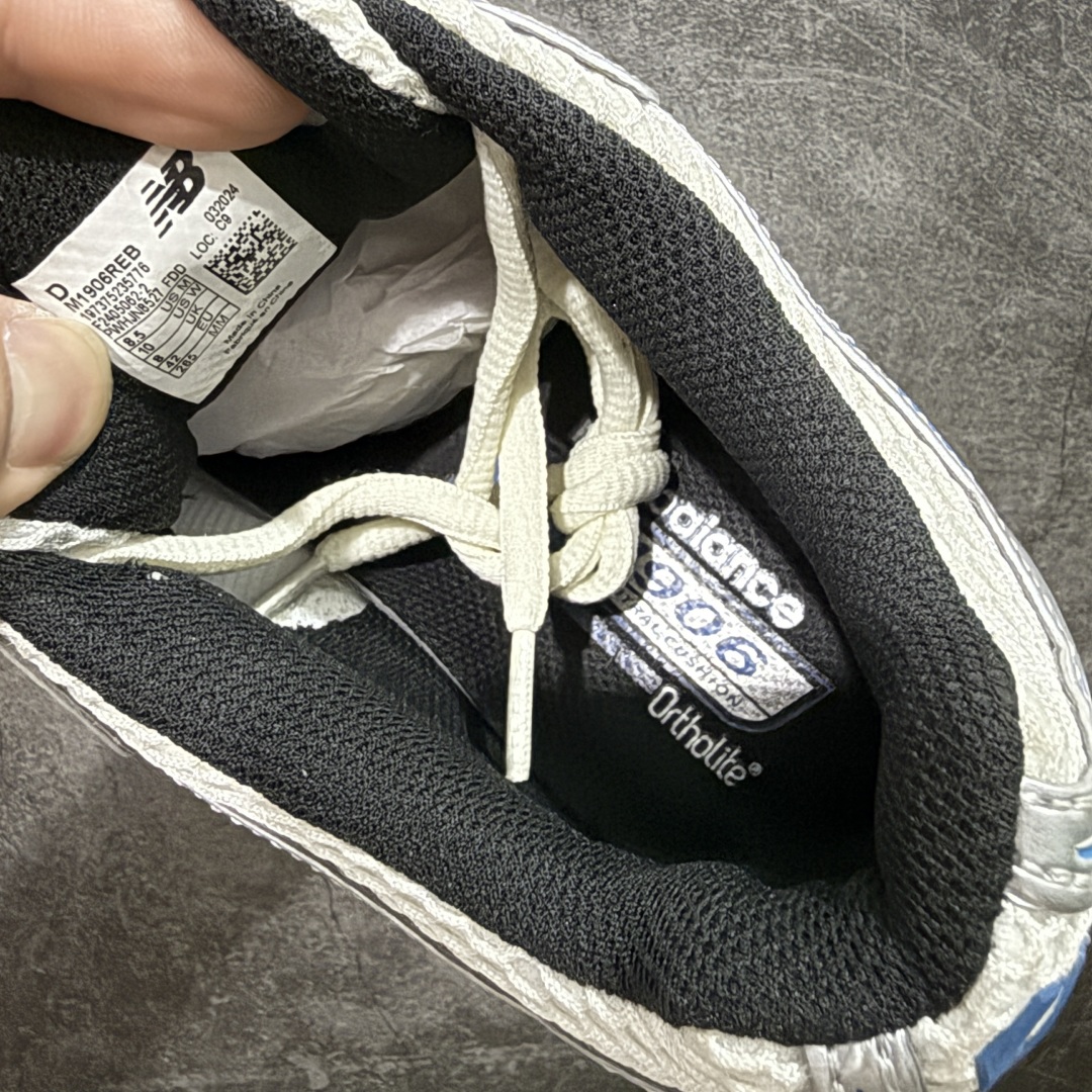 图片[8]-【BC纯原版】New Balance NB1906 复古跑鞋 M1906REB 全新版本 东莞大厂出品 市场第一梯队品质 绝对秒杀市场货 完美版型 正确组合大底 价格一步到位‼️ 全套原楦原纸板原厂数据开发 进口三明治网面 原装进口皮料正确绒感卡色 正确中底拉帮中底网布细节 原厂标裁 带紫光防伪 定制后跟透明水晶模块 冲裁组合 大底贴合程度胶水上色把控完美 整洁度挑战全网艺术家 多道序QC把关品质完善 匠心打造 耗时多月开发完成 工艺极其复杂难度可想而知 新开独立私模大底 正确六层组合大底 高端零售专供产物 尺码：36 37 37.5 38 38.5 39 40 40.5 41 42 42.5 43 44 45-选品中心
