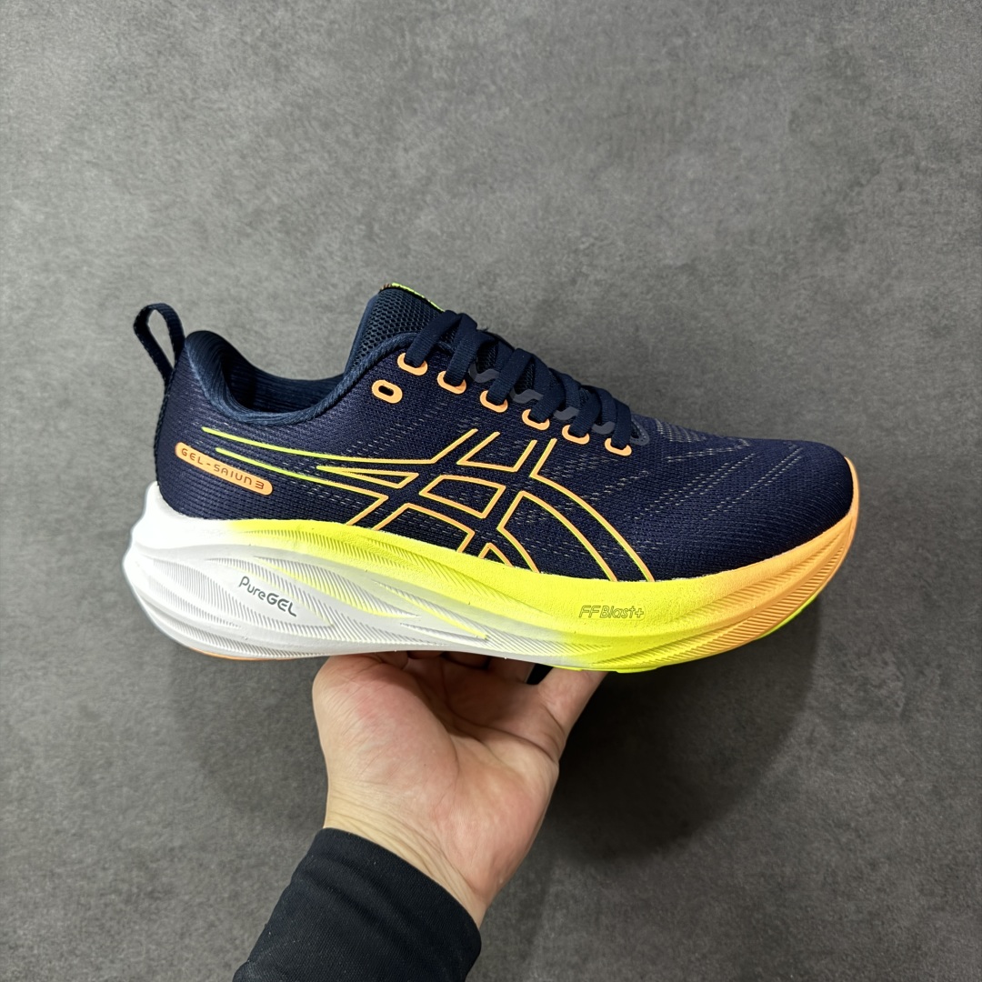 【公司级】ASICS 亚瑟士 GEL-SAIUN 3 缓震回弹运动跑鞋跑鞋男鞋运动鞋舒适透气 厚底增高老爹鞋 柔韧GEL胶缓震属性满载双层轻弹源动力,助力跑者开启突破征途FLYTEFOAM双层复合中底材质,土层轻质柔软减少负荷,下层为足底提供灵敏回弹触感,恰到好处的轻量与回弹重组升级,主力探寻自我节奏。后跟可视GEL缓震胶,坚韧有加的触地防护,自如转换冲击力。TRUSSTIC中足稳定片不仅平稳,更提高中足部刚性。 尺码: 40-45 编码: AMB250260-选品中心