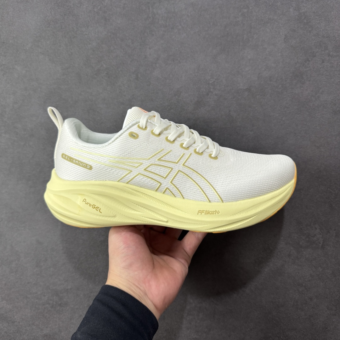 【公司级】ASICS 亚瑟士 GEL-SAIUN 3 缓震回弹运动跑鞋跑鞋男鞋运动鞋舒适透气 厚底增高老爹鞋 柔韧GEL胶缓震属性满载双层轻弹源动力,助力跑者开启突破征途FLYTEFOAM双层复合中底材质,土层轻质柔软减少负荷,下层为足底提供灵敏回弹触感,恰到好处的轻量与回弹重组升级,主力探寻自我节奏。后跟可视GEL缓震胶,坚韧有加的触地防护,自如转换冲击力。TRUSSTIC中足稳定片不仅平稳,更提高中足部刚性。 尺码: 40-45 编码: AMB250260-选品中心