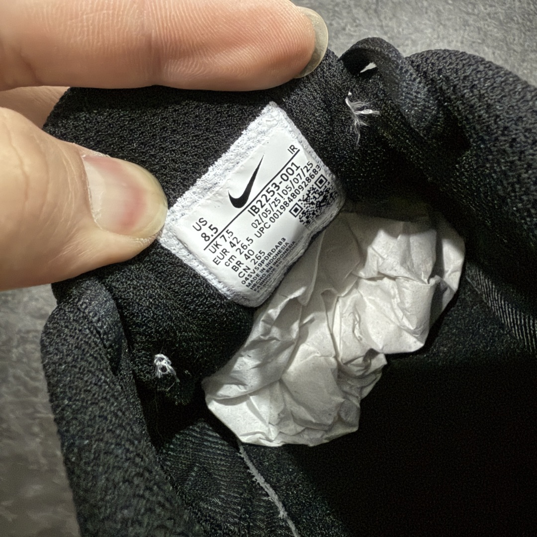 图片[7]-【Max纯原版】Nike Air Max Plus TN气垫系列跑鞋 全新一比一高端版本 真正的市场T1品质 更多配色陆续出货 真正的用心研发 一点一点抠出来的 品质 品控细节 随便闭眼对比市场任何版本 全套原纸板楦头开发 完美呈现版型 工艺流程均与原鞋保持一致 Turned Air 中底缓震技术 鞋面弧度与大底弧度一致 鞋头正确TPU材质 鞋面高频TPU材质1.0厚度 原鞋一致层次感 超越公司货的品控标准 多道QC质检 货号：IB2253-001 尺码：36 36.5 37.5 38 38.5 39 40 40.5 41 42 42.5 43 44 44.5 45 46-选品中心