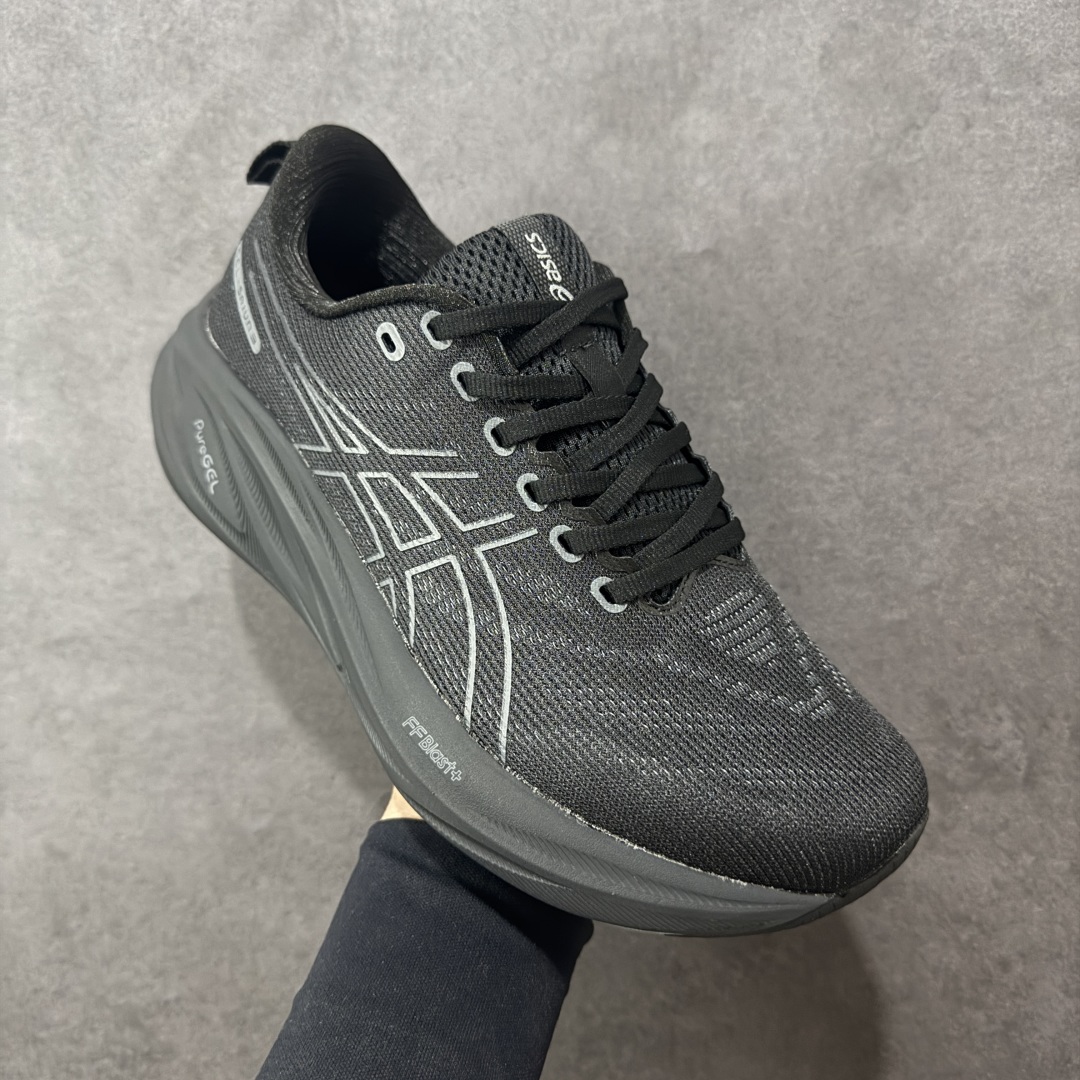 图片[3]-【公司级】ASICS 亚瑟士 GEL-SAIUN 3 缓震回弹运动跑鞋跑鞋男鞋运动鞋舒适透气 厚底增高老爹鞋 柔韧GEL胶缓震属性满载双层轻弹源动力，助力跑者开启突破征途FLYTEFOAM双层复合中底材质，土层轻质柔软减少负荷，下层为足底提供灵敏回弹触感，恰到好处的轻量与回弹重组升级，主力探寻自我节奏。后跟可视GEL缓震胶，坚韧有加的触地防护，自如转换冲击力。TRUSSTIC中足稳定片不仅平稳，更提高中足部刚性。 尺码： 40-45 编码： MGB250260-选品中心