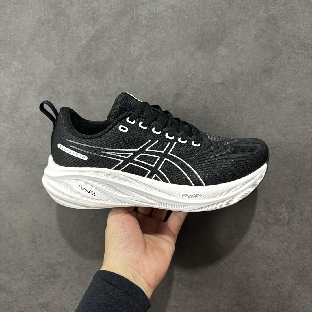 【公司级】ASICS 亚瑟士 GEL-SAIUN 3 缓震回弹运动跑鞋跑鞋男鞋运动鞋舒适透气 厚底增高老爹鞋 柔韧GEL胶缓震属性满载双层轻弹源动力,助力跑者开启突破征途FLYTEFOAM双层复合中底材质,土层轻质柔软减少负荷,下层为足底提供灵敏回弹触感,恰到好处的轻量与回弹重组升级,主力探寻自我节奏。后跟可视GEL缓震胶,坚韧有加的触地防护,自如转换冲击力。TRUSSTIC中足稳定片不仅平稳,更提高中足部刚性。 尺码: 40-45 编码: MGB250260-选品中心