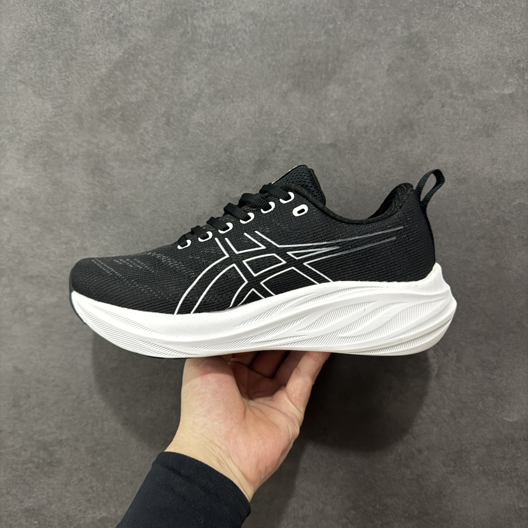 图片[2]-【公司级】ASICS 亚瑟士 GEL-SAIUN 3 缓震回弹运动跑鞋跑鞋男鞋运动鞋舒适透气 厚底增高老爹鞋 柔韧GEL胶缓震属性满载双层轻弹源动力，助力跑者开启突破征途FLYTEFOAM双层复合中底材质，土层轻质柔软减少负荷，下层为足底提供灵敏回弹触感，恰到好处的轻量与回弹重组升级，主力探寻自我节奏。后跟可视GEL缓震胶，坚韧有加的触地防护，自如转换冲击力。TRUSSTIC中足稳定片不仅平稳，更提高中足部刚性。 尺码： 40-45 编码： MGB250260-选品中心