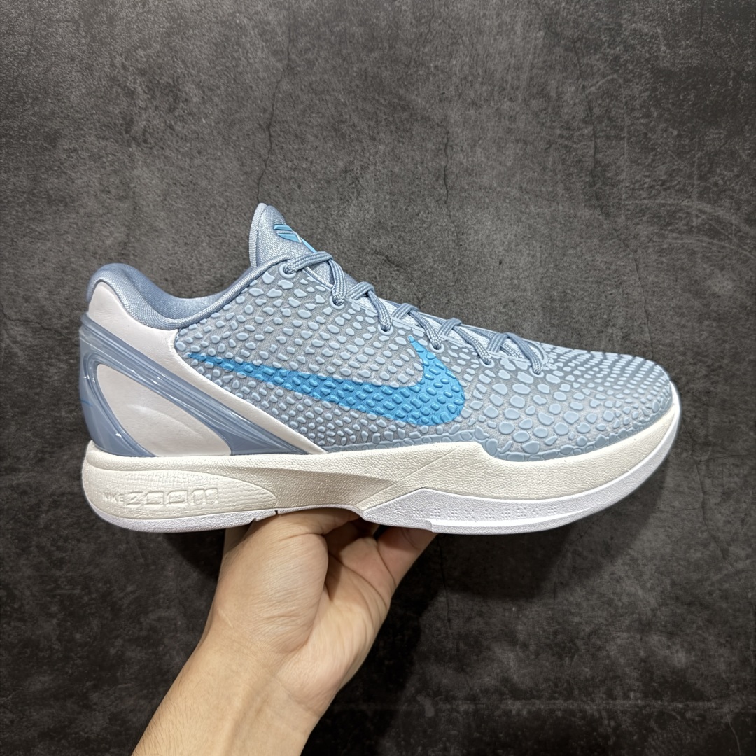 【GX纯原】NK Zoom Kobe 6 Protro 科比六代 蓝白 IO3672-400 完美复刻公司货 前掌超大Zoom Turbo气垫 后掌EVA缓震 真正的原汁原味 还原ZP脚感 全身鞋材卡料色独家定制 唯一正确喷漆工艺Swoosh 正确凹凸蛇鳞工艺 正确鞋面渐变效果 内全置真动飞态线 独立原厂模具 最大尺码达到48.5码 首批不拼图大几率过验 亲测已过 支持各种高强度实战 无需担心 上脚价 补货周期极长 脚宽建议买大半码 科比系列前掌偏窄 不影响二次销售 支持七天无理由退换 尺码:40 40.5 41 42 42.5 43 44 44.5 45 45.5 46 47.5 48.5 49.6 50.5-选品中心
