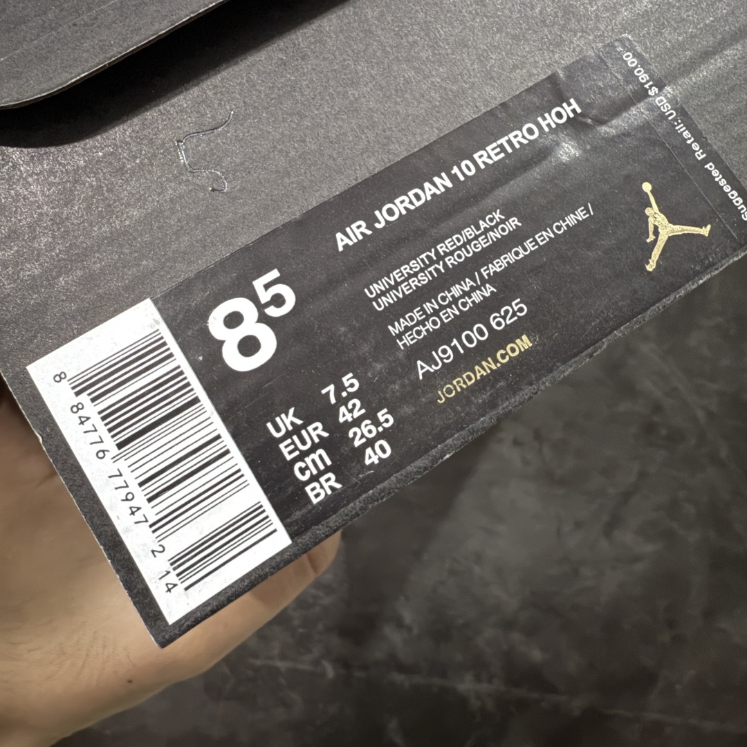 图片[9]-【外贸纯原】Air Jordan 10 OG“Steel”2025复刻 aj10 大红色 AJ9100-625 市场首发版本 高端品质 头层原厂皮料 原盒包装 圈内知名口碑大厂出品 原楦原纸板 原厂皮料 原厂碳板打造 极致一眼正品既视感 高端外贸零售专供品质 尺码：40 40.5 41 42 42.5 44 44.5 45 46 47.5-选品中心
