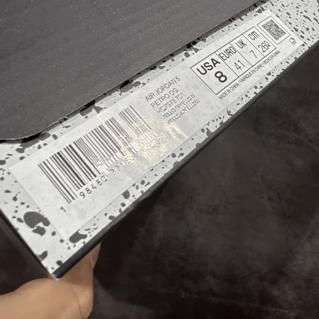 图片[8]-【外贸纯原版】Jordan Air Jordan AJ5 OG 黄黑 货号：HQ7978-701 外贸大厂出品 匠心打造 原厂皮料原厂数据 全新纸板 模具打造 外贸 平台高端零售专供品质 品质毋庸置疑 一眼正品既视感 细节均已解码 尺码：40 40.5 41 42 42.5 43 44 44.5 45 46 47.5-选品中心