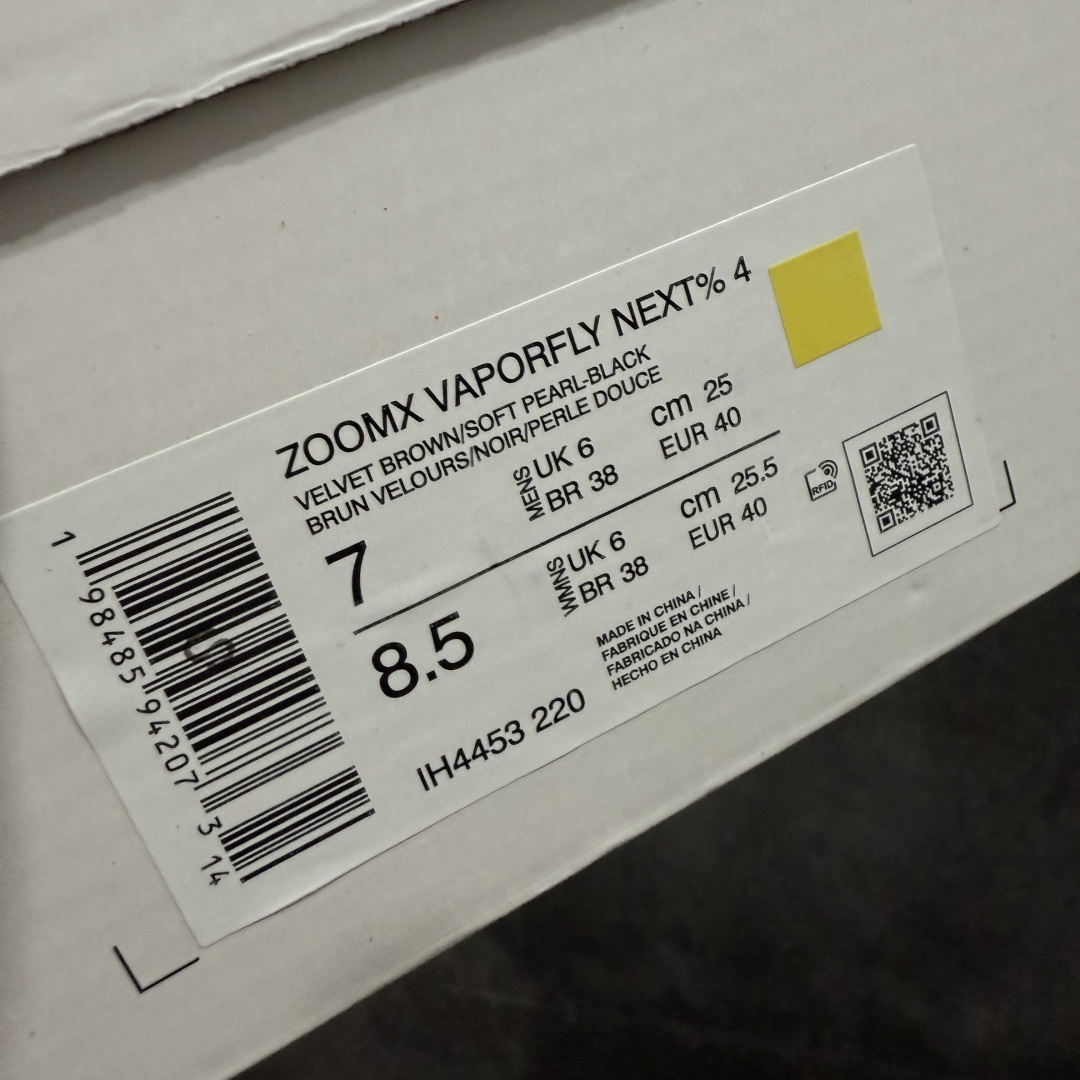 图片[9]-【NO.1版本】Nike ZoomX Vaporfly NEXT%4 减震马拉松跑步鞋 全掌碳纤维 原楦原纸版数据开发 采用同源数据开发Flyknit织物融合TPU丝半透明鞋面材质 中底采用ZoomX泡棉+FlyPlate铲型塑料碳板 外置防滑耐磨大底片 科技扛鼎 再次提升 货号： IH4453-220 尺码： 39 40 40.5 41 42 42.5 43 44 45-选品中心