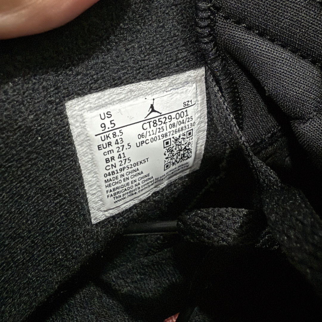 图片[9]-【DG2.0版本】Air Jordan AJ6 Retro 反转红外线2026复刻黑红 CT8529-001 高端零售裸鞋圈特供批次 SZ原厂全套原楦原纸板冲刀磨具开发 原厂皮料加持 原厂港宝加持定型后跟R度完美 同源原厂电绣 飞翼针数密度立体效果一致 百分百一致原鞋 原厂拉帮工艺 针距密度一致 后跟弧度收口自然不对折 极致一眼正品既视感 进口玻璃冲刀皮料裁剪零毛边 全鞋电脑针车工艺 品控清洁度最高QC检验标准 免检产品 原厂订购鞋盒、鞋标、防尘纸、鞋撑、鞋带 追求极致的原厂味道 尺码：40.5 41 42 42.5 43 44 44.5 45 46 47.5 48.5-选品中心