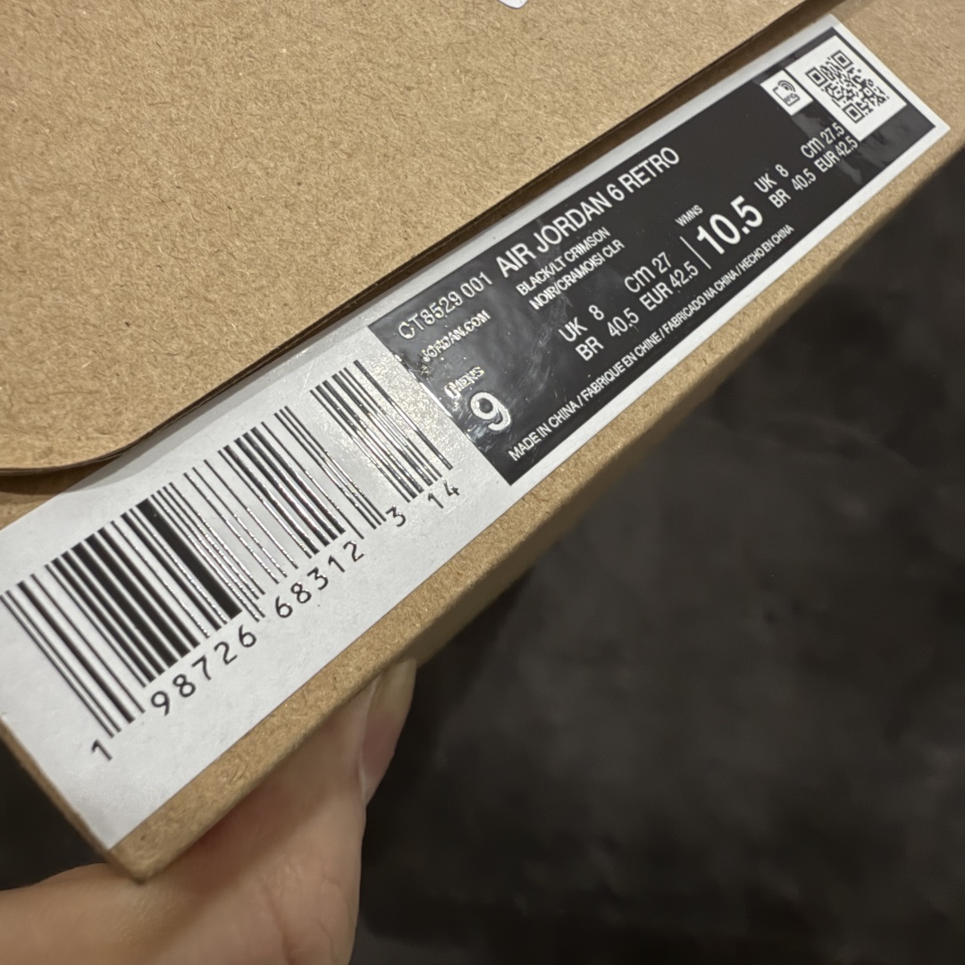 图片[12]-【DG2.0版本】Air Jordan AJ6 Retro 反转红外线2026复刻黑红 CT8529-001 高端零售裸鞋圈特供批次 SZ原厂全套原楦原纸板冲刀磨具开发 原厂皮料加持 原厂港宝加持定型后跟R度完美 同源原厂电绣 飞翼针数密度立体效果一致 百分百一致原鞋 原厂拉帮工艺 针距密度一致 后跟弧度收口自然不对折 极致一眼正品既视感 进口玻璃冲刀皮料裁剪零毛边 全鞋电脑针车工艺 品控清洁度最高QC检验标准 免检产品 原厂订购鞋盒、鞋标、防尘纸、鞋撑、鞋带 追求极致的原厂味道 尺码：40.5 41 42 42.5 43 44 44.5 45 46 47.5 48.5-选品中心