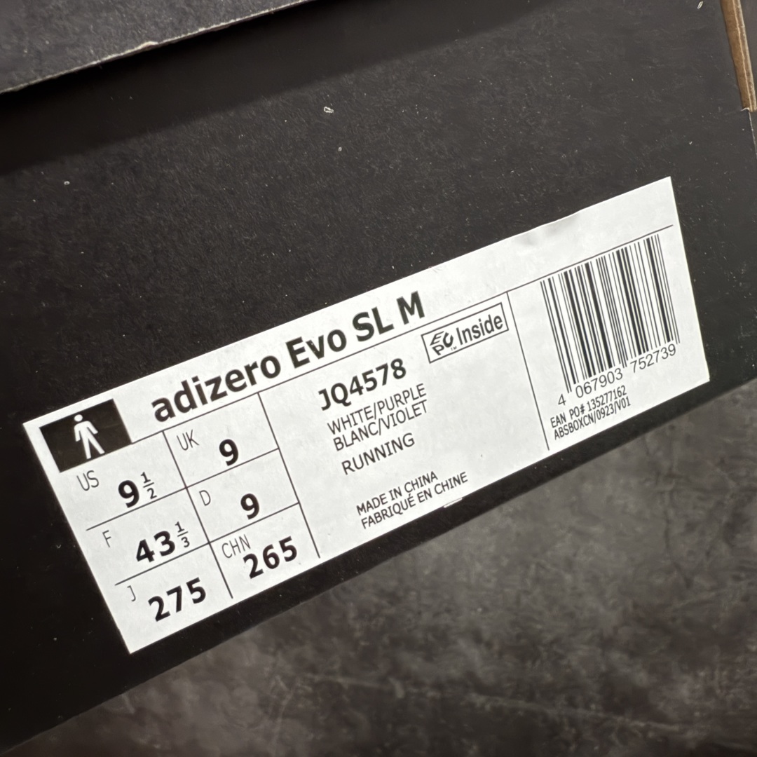 图片[9]-【PK版】AD Adizero Evo SL M 白蓝零度系列马拉松轻量竞速运动跑鞋 JQ4578 原材料 内置碳板 原厂网纱潮流 超临界发泡大底 脚感软弹度与原版非常接近 细节目前市场最接近原版品质 尺码：36 36.5 37.5 38 38.5 39 40 40.5 41 42 42.5 43 44 44.5 45-选品中心