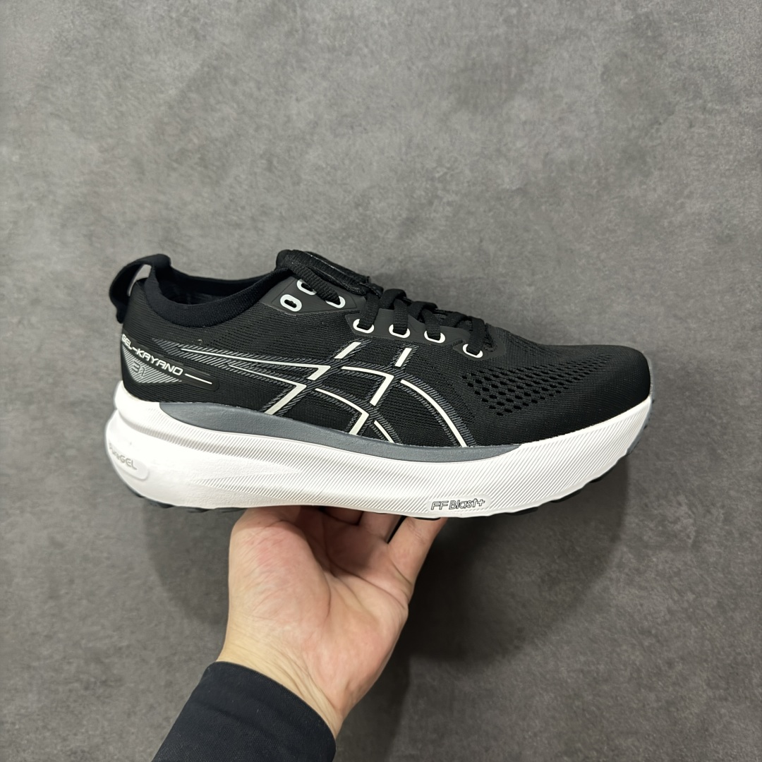 【公司级】日本专业跑鞋品牌-亚瑟士/Asics Gel-Kayano 31 卡亚诺31代低帮专业有氧超轻量休闲运动全能慢跑鞋 全新原装数据开发人体工学一体式轻质贾卡双层编织鞋面,针织高弹性鞋舌+贴合感鞋领结构,内嵌独家原装真 PureGel缓震胶 配置原装数据开发双层FF BLAST PLUS ECO中底环保材质、带4D引导系统,原厂配比AHAR橡胶底部,兼顾抓地及耐久性底片 尺码:36 37 38 39 39.5 40.5 41.5 42 42.5 43.5 44 45 编码:LNHB230240-选品中心