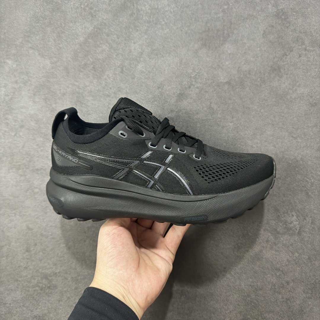 【公司级】日本专业跑鞋品牌-亚瑟士/Asics Gel-Kayano 31 卡亚诺31代低帮专业有氧超轻量休闲运动全能慢跑鞋 全新原装数据开发人体工学一体式轻质贾卡双层编织鞋面,针织高弹性鞋舌+贴合感鞋领结构，内嵌独家原装真 PureGel缓震胶 配置原装数据开发双层FF BLAST PLUS ECO中底环保材质、带4D引导系统，原厂配比AHAR橡胶底部,兼顾抓地及耐久性底片 尺码：36 37 38 39 39.5 40.5 41.5 42 42.5 43.5 44 45 编码：LNHB230240-选品中心