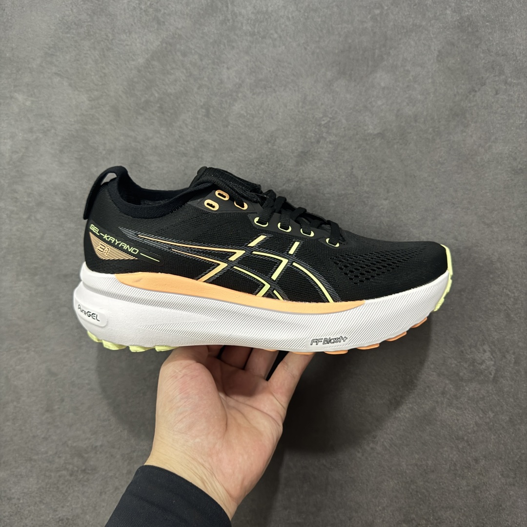 【公司级】日本专业跑鞋品牌-亚瑟士/Asics Gel-Kayano 31 卡亚诺31代低帮专业有氧超轻量休闲运动全能慢跑鞋 全新原装数据开发人体工学一体式轻质贾卡双层编织鞋面,针织高弹性鞋舌+贴合感鞋领结构,内嵌独家原装真 PureGel缓震胶 配置原装数据开发双层FF BLAST PLUS ECO中底环保材质、带4D引导系统,原厂配比AHAR橡胶底部,兼顾抓地及耐久性底片 尺码:36 37 38 39 39.5 40.5 41.5 42 42.5 43.5 44 45 编码:LNHB230240-选品中心