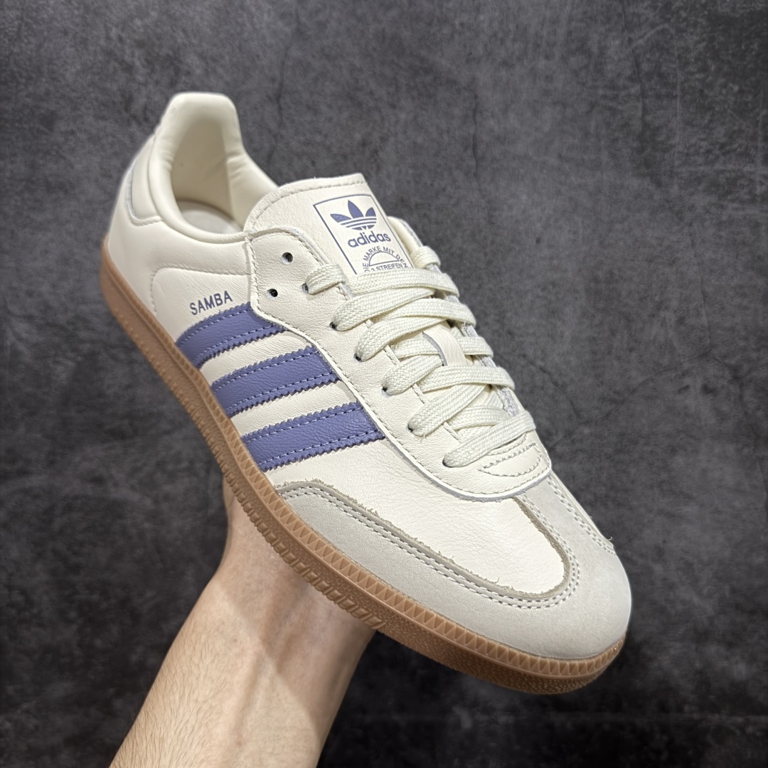 图片[3]-【CG纯原】市面最顶级品质没有之一！ 此版鞋身全部采用进口原厂头层皮 原厂头层 区分市面偷工减料！ Adidas Originals Samba 桑巴德训鞋 灰红 原版原楦原材，99.999%还原度 鞋带都是原厂的，系鞋带的方式都同步ZP！ 货号：JS1362 尺码：36 36.5 37 38 38.5 39 40 40.5 41 42 42.5 43 44 44.5 45-选品中心